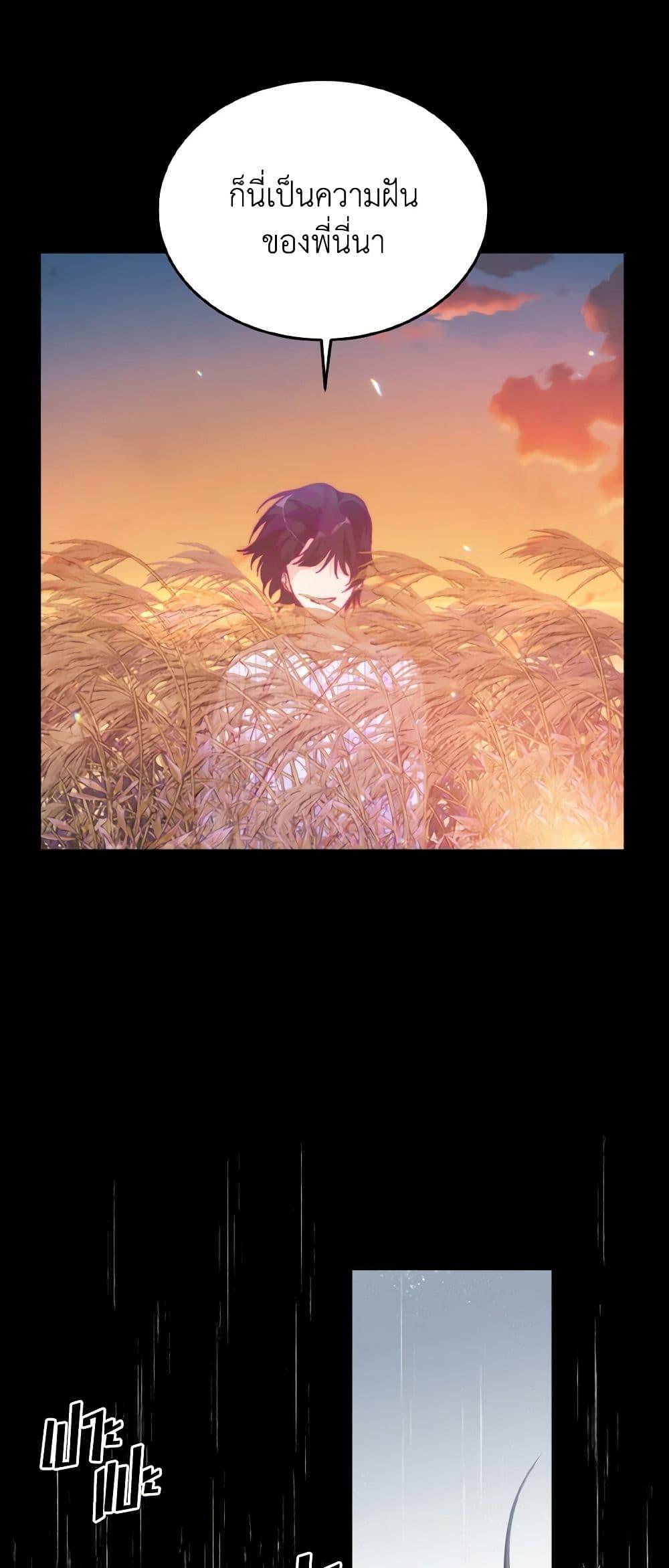 Manga-lc-com อ่านมังงะ อ่านการ์ตูน ออนไลน์ ฟรี Lovely Runner ตอนที่ 1 2 3 4 5 6 7 8 9 10 11 12 13 14 ฟรี ไม่มีโฆษณา Manga-lc - อ่าน มังงะ อ่าน การ์ตูน ออนไลน์ อ่านมังงะ ฟรี