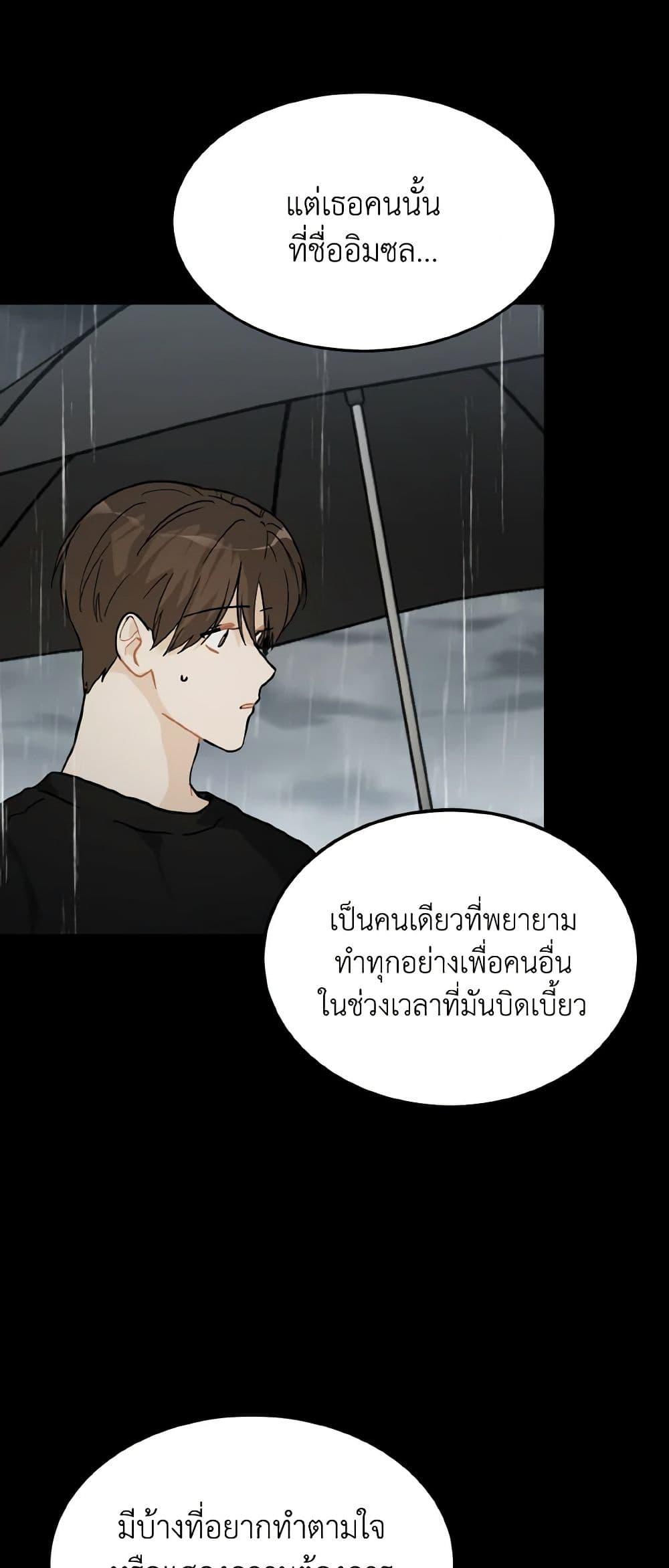 Manga-lc-com อ่านมังงะ อ่านการ์ตูน ออนไลน์ ฟรี Lovely Runner ตอนที่ 1 2 3 4 5 6 7 8 9 10 11 12 13 14 ฟรี ไม่มีโฆษณา Manga-lc - อ่าน มังงะ อ่าน การ์ตูน ออนไลน์ อ่านมังงะ ฟรี