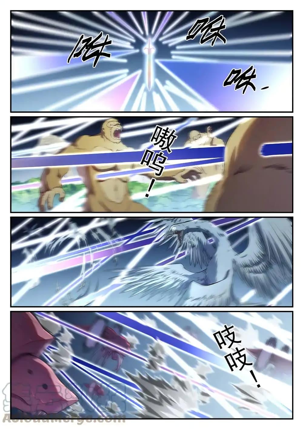 Manga-lc-com อ่านมังงะ อ่านการ์ตูน ออนไลน์ ฟรี Bailian Chengshen ตอนที่ 1 2 3 4 5 6 7 8 9 10 11 12 13 14 ฟรี ไม่มีโฆษณา Manga-lc - อ่าน มังงะ อ่าน การ์ตูน ออนไลน์ อ่านมังงะ ฟรี