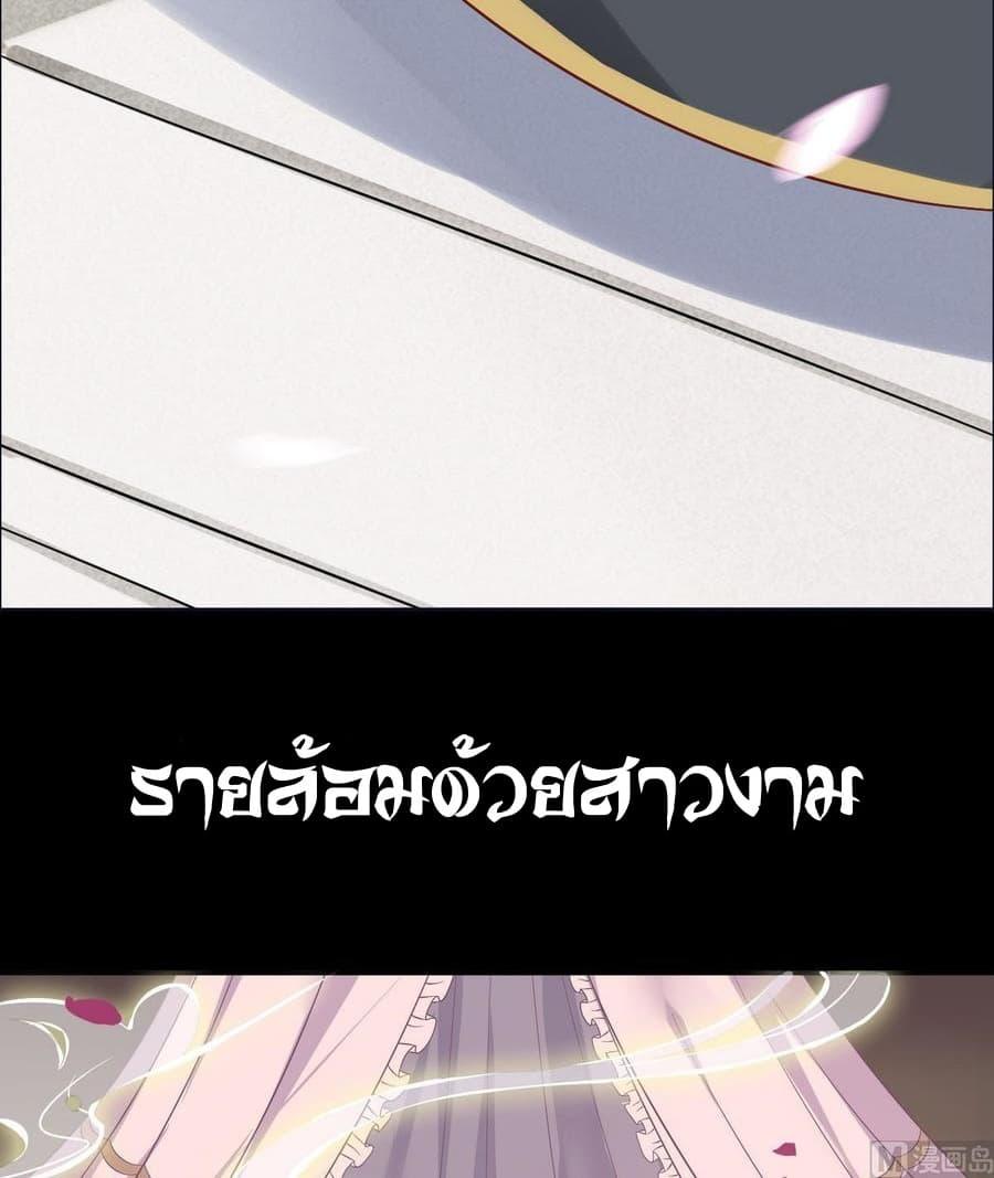 Manga-lc-com อ่านมังงะ อ่านการ์ตูน ออนไลน์ ฟรี Magic Fairy ปรัมปราแห่งเวทมนตร์ ตอนที่ 1 2 3 4 5 6 7 8 9 10 11 12 13 14 ฟรี ไม่มีโฆษณา Manga-lc - อ่าน มังงะ อ่าน การ์ตูน ออนไลน์ อ่านมังงะ ฟรี