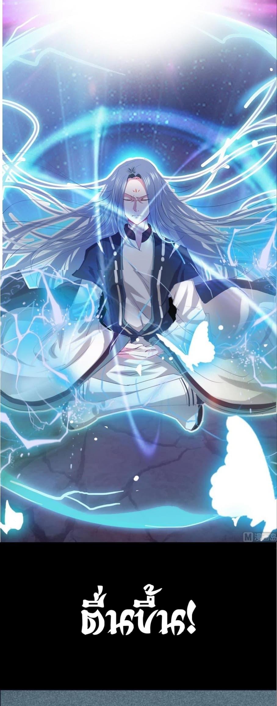 Manga-lc-com อ่านมังงะ อ่านการ์ตูน ออนไลน์ ฟรี Magic Fairy ปรัมปราแห่งเวทมนตร์ ตอนที่ 1 2 3 4 5 6 7 8 9 10 11 12 13 14 ฟรี ไม่มีโฆษณา Manga-lc - อ่าน มังงะ อ่าน การ์ตูน ออนไลน์ อ่านมังงะ ฟรี