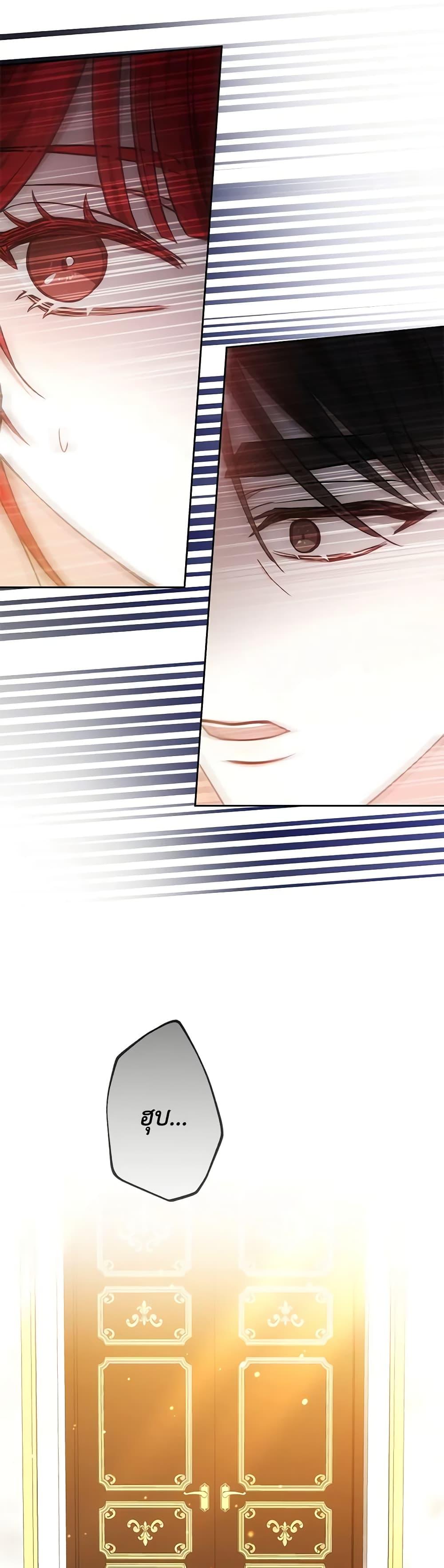 Manga-lc-com อ่านมังงะ อ่านการ์ตูน ออนไลน์ ฟรี The Male Lead’s Nephew Loves Me So Much ตอนที่ 1 2 3 4 5 6 7 8 9 10 11 12 13 14 ฟรี ไม่มีโฆษณา Manga-lc - อ่าน มังงะ อ่าน การ์ตูน ออนไลน์ อ่านมังงะ ฟรี