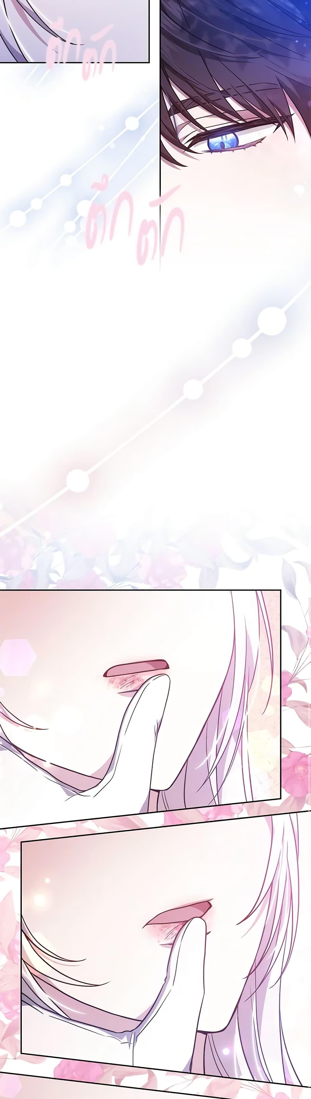 Manga-lc-com อ่านมังงะ อ่านการ์ตูน ออนไลน์ ฟรี The Male Lead’s Nephew Loves Me So Much ตอนที่ 1 2 3 4 5 6 7 8 9 10 11 12 13 14 ฟรี ไม่มีโฆษณา Manga-lc - อ่าน มังงะ อ่าน การ์ตูน ออนไลน์ อ่านมังงะ ฟรี