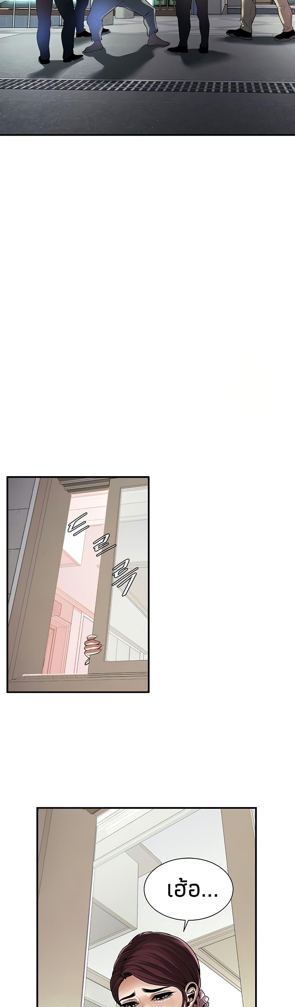 Doujin-Lc- อ่าน โดจิน มังฮวา เกาหลี ญี่ปุ่น จีน แปลไทย Bastard ตอนที่ 1 2 3 4 5 6 7 8 9 10 11 12 13 14 ฟรี ไม่มีโฆษณา อ่าน โดจิน Manhwa เกาหลี ญี่ปุ่น จีน เรามีครบ คัดมาให้เน้นๆ โดจิน 18+ รับประกันความฟินโดย  Doujin Lc