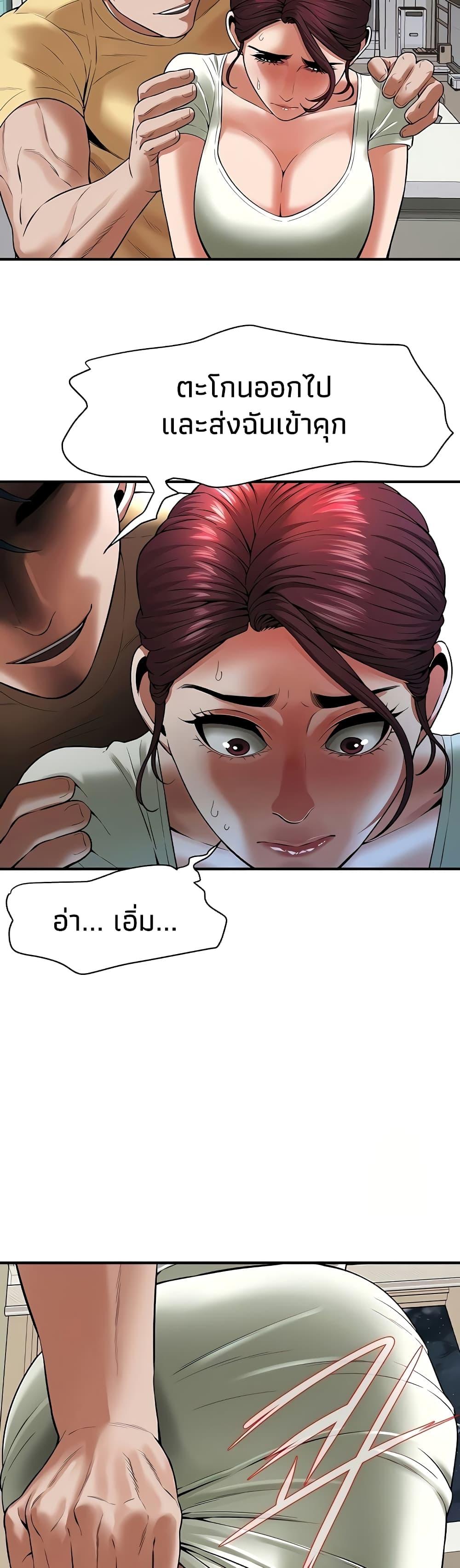 Doujin-Lc- อ่าน โดจิน มังฮวา เกาหลี ญี่ปุ่น จีน แปลไทย Bastard ตอนที่ 1 2 3 4 5 6 7 8 9 10 11 12 13 14 ฟรี ไม่มีโฆษณา อ่าน โดจิน Manhwa เกาหลี ญี่ปุ่น จีน เรามีครบ คัดมาให้เน้นๆ โดจิน 18+ รับประกันความฟินโดย  Doujin Lc