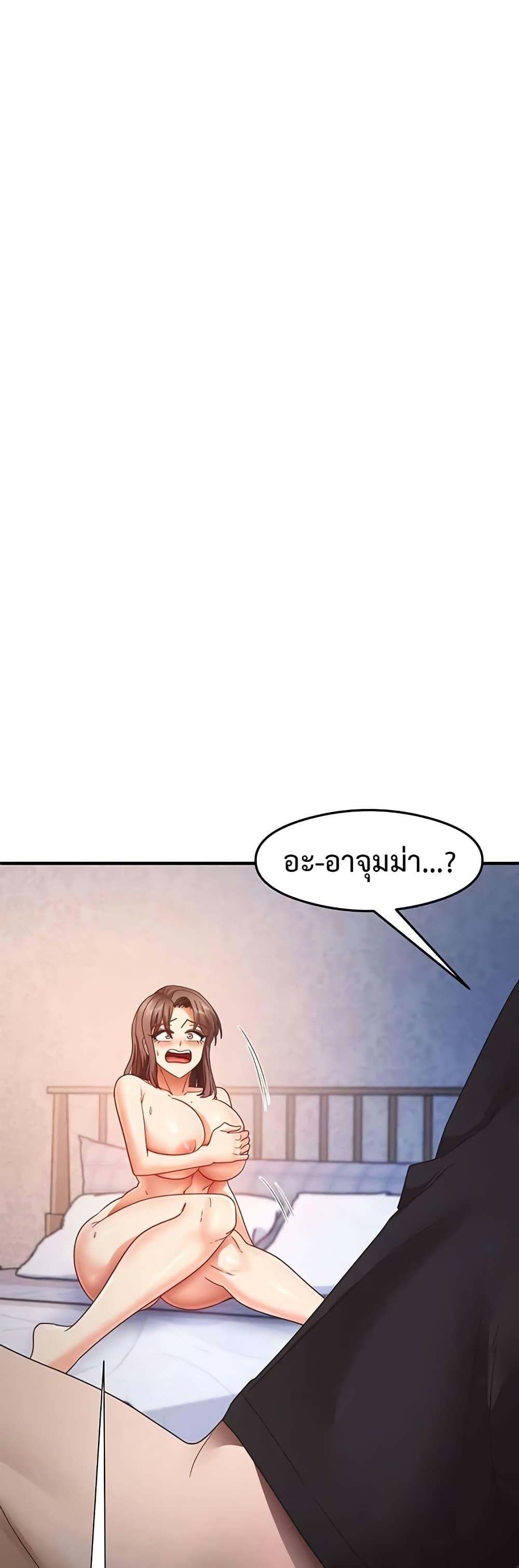 Doujin-Lc- อ่าน โดจิน มังฮวา เกาหลี ญี่ปุ่น จีน แปลไทย God of Pleasure ตอนที่ 1 2 3 4 5 6 7 8 9 10 11 12 13 14 ฟรี ไม่มีโฆษณา อ่าน โดจิน Manhwa เกาหลี ญี่ปุ่น จีน เรามีครบ คัดมาให้เน้นๆ โดจิน 18+ รับประกันความฟินโดย  Doujin Lc