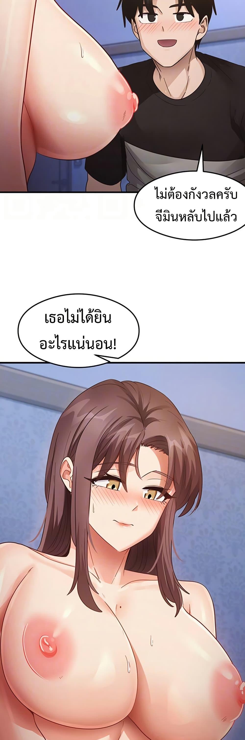 Doujin-Lc- อ่าน โดจิน มังฮวา เกาหลี ญี่ปุ่น จีน แปลไทย God of Pleasure ตอนที่ 1 2 3 4 5 6 7 8 9 10 11 12 13 14 ฟรี ไม่มีโฆษณา อ่าน โดจิน Manhwa เกาหลี ญี่ปุ่น จีน เรามีครบ คัดมาให้เน้นๆ โดจิน 18+ รับประกันความฟินโดย  Doujin Lc