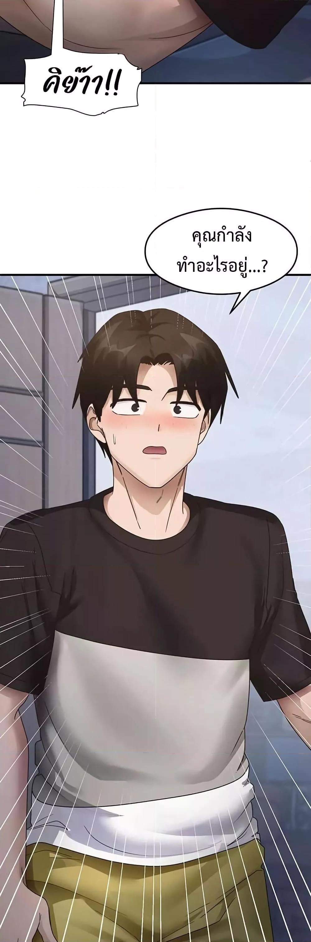 Doujin-Lc- อ่าน โดจิน มังฮวา เกาหลี ญี่ปุ่น จีน แปลไทย God of Pleasure ตอนที่ 1 2 3 4 5 6 7 8 9 10 11 12 13 14 ฟรี ไม่มีโฆษณา อ่าน โดจิน Manhwa เกาหลี ญี่ปุ่น จีน เรามีครบ คัดมาให้เน้นๆ โดจิน 18+ รับประกันความฟินโดย  Doujin Lc