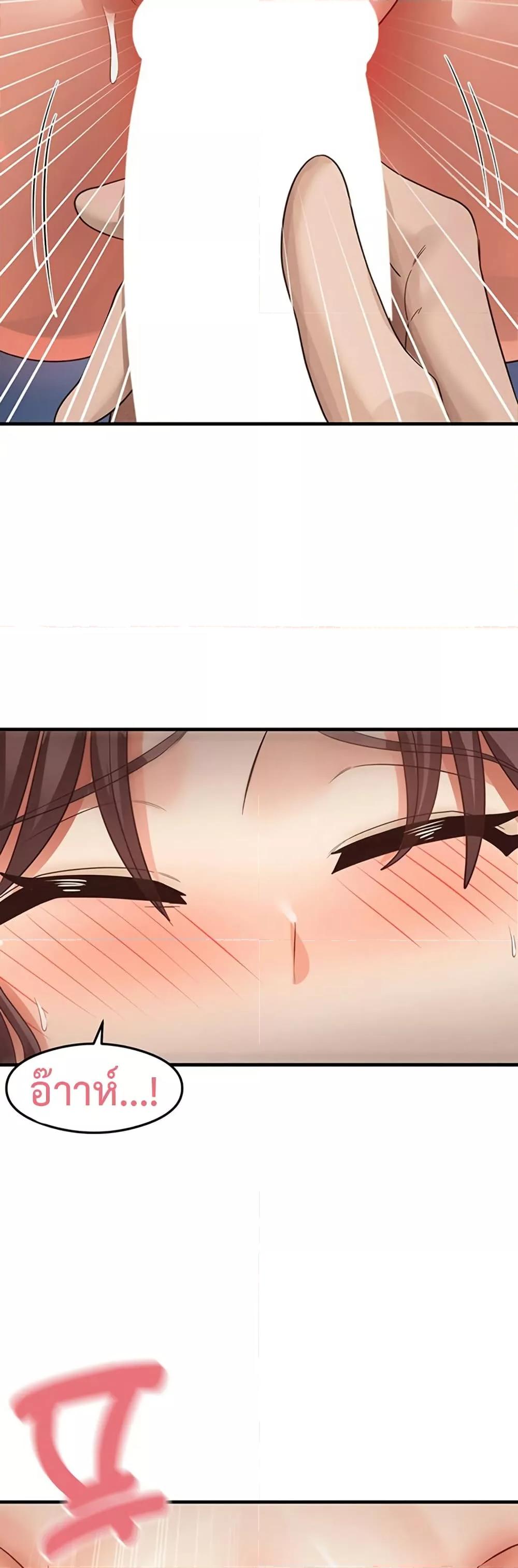 Doujin-Lc- อ่าน โดจิน มังฮวา เกาหลี ญี่ปุ่น จีน แปลไทย God of Pleasure ตอนที่ 1 2 3 4 5 6 7 8 9 10 11 12 13 14 ฟรี ไม่มีโฆษณา อ่าน โดจิน Manhwa เกาหลี ญี่ปุ่น จีน เรามีครบ คัดมาให้เน้นๆ โดจิน 18+ รับประกันความฟินโดย  Doujin Lc