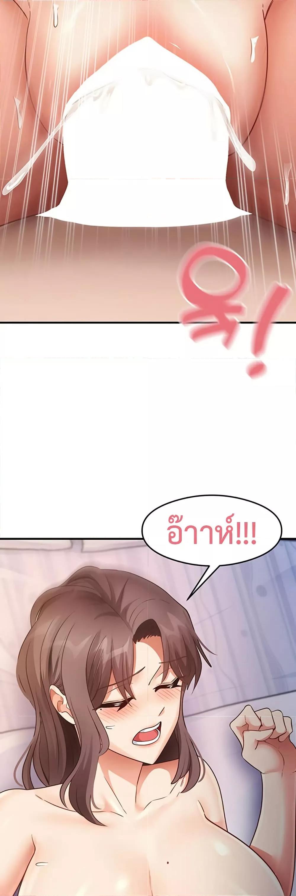 Doujin-Lc- อ่าน โดจิน มังฮวา เกาหลี ญี่ปุ่น จีน แปลไทย God of Pleasure ตอนที่ 1 2 3 4 5 6 7 8 9 10 11 12 13 14 ฟรี ไม่มีโฆษณา อ่าน โดจิน Manhwa เกาหลี ญี่ปุ่น จีน เรามีครบ คัดมาให้เน้นๆ โดจิน 18+ รับประกันความฟินโดย  Doujin Lc