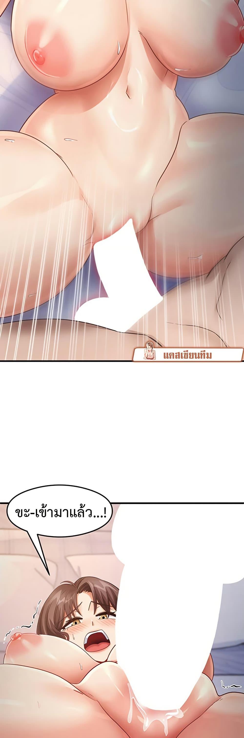 Doujin-Lc- อ่าน โดจิน มังฮวา เกาหลี ญี่ปุ่น จีน แปลไทย God of Pleasure ตอนที่ 1 2 3 4 5 6 7 8 9 10 11 12 13 14 ฟรี ไม่มีโฆษณา อ่าน โดจิน Manhwa เกาหลี ญี่ปุ่น จีน เรามีครบ คัดมาให้เน้นๆ โดจิน 18+ รับประกันความฟินโดย  Doujin Lc