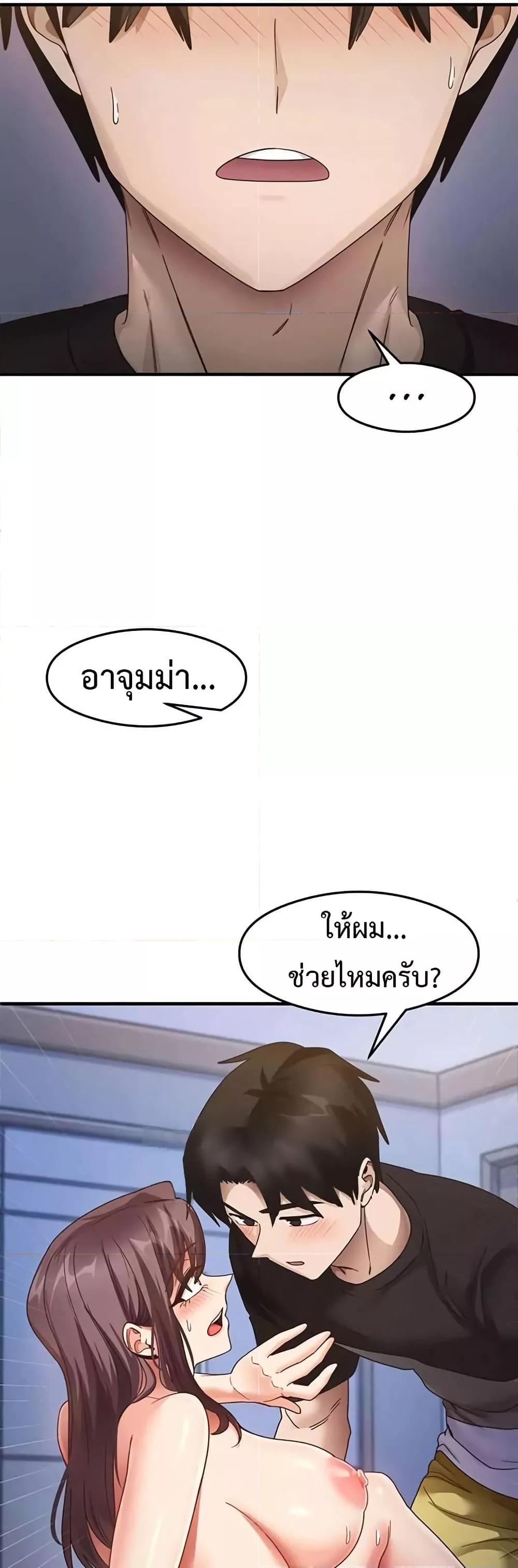 Doujin-Lc- อ่าน โดจิน มังฮวา เกาหลี ญี่ปุ่น จีน แปลไทย God of Pleasure ตอนที่ 1 2 3 4 5 6 7 8 9 10 11 12 13 14 ฟรี ไม่มีโฆษณา อ่าน โดจิน Manhwa เกาหลี ญี่ปุ่น จีน เรามีครบ คัดมาให้เน้นๆ โดจิน 18+ รับประกันความฟินโดย  Doujin Lc