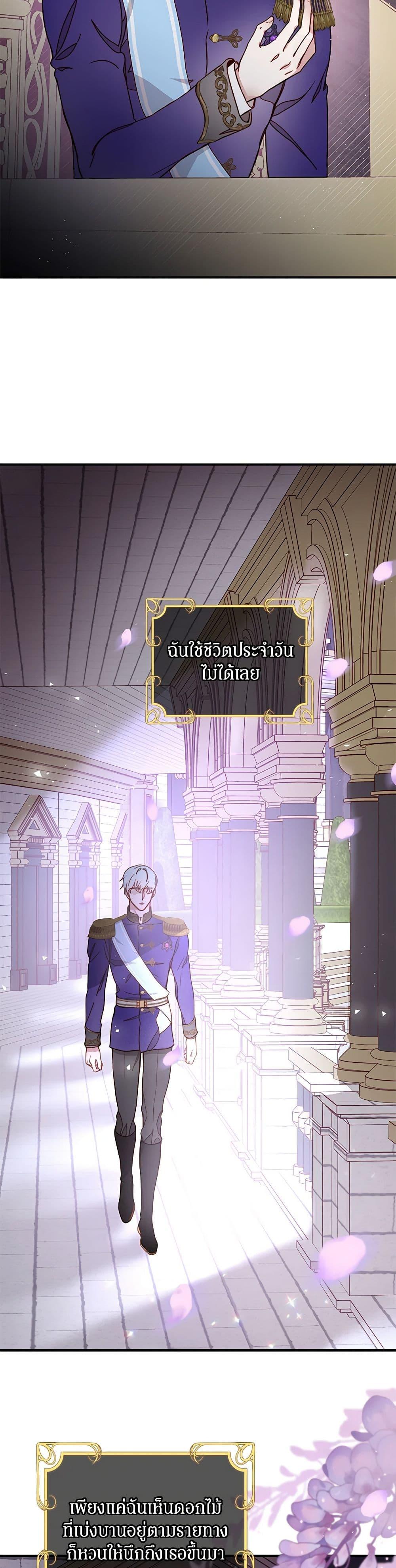 Manga-lc-com อ่านมังงะ อ่านการ์ตูน ออนไลน์ ฟรี Please Forget Vivian ตอนที่ 1 2 3 4 5 6 7 8 9 10 11 12 13 14 ฟรี ไม่มีโฆษณา Manga-lc - อ่าน มังงะ อ่าน การ์ตูน ออนไลน์ อ่านมังงะ ฟรี