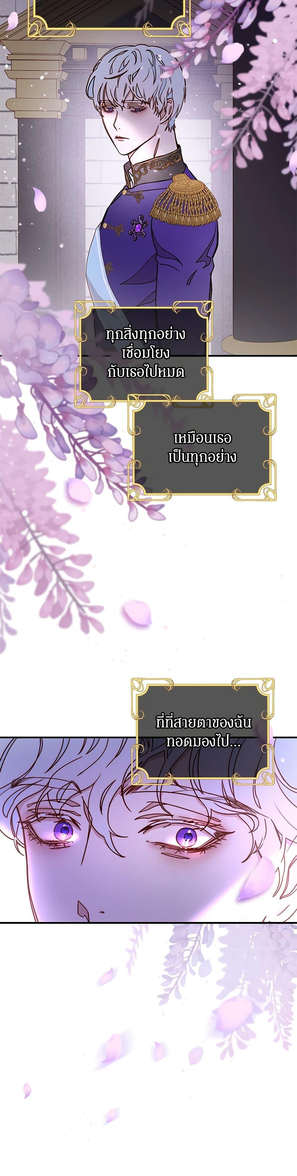 Manga-lc-com อ่านมังงะ อ่านการ์ตูน ออนไลน์ ฟรี Please Forget Vivian ตอนที่ 1 2 3 4 5 6 7 8 9 10 11 12 13 14 ฟรี ไม่มีโฆษณา Manga-lc - อ่าน มังงะ อ่าน การ์ตูน ออนไลน์ อ่านมังงะ ฟรี