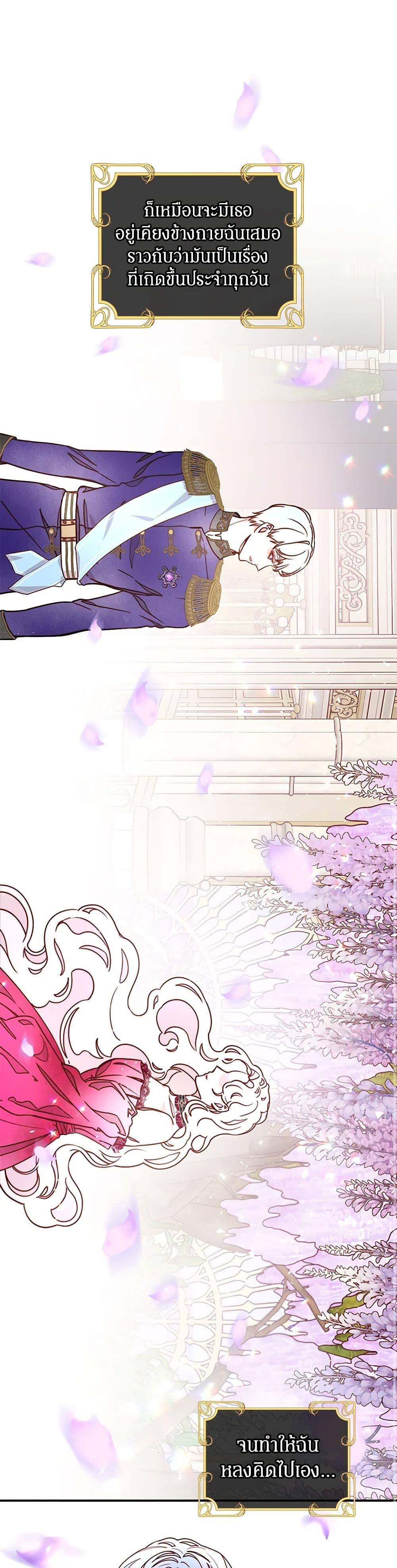 Manga-lc-com อ่านมังงะ อ่านการ์ตูน ออนไลน์ ฟรี Please Forget Vivian ตอนที่ 1 2 3 4 5 6 7 8 9 10 11 12 13 14 ฟรี ไม่มีโฆษณา Manga-lc - อ่าน มังงะ อ่าน การ์ตูน ออนไลน์ อ่านมังงะ ฟรี
