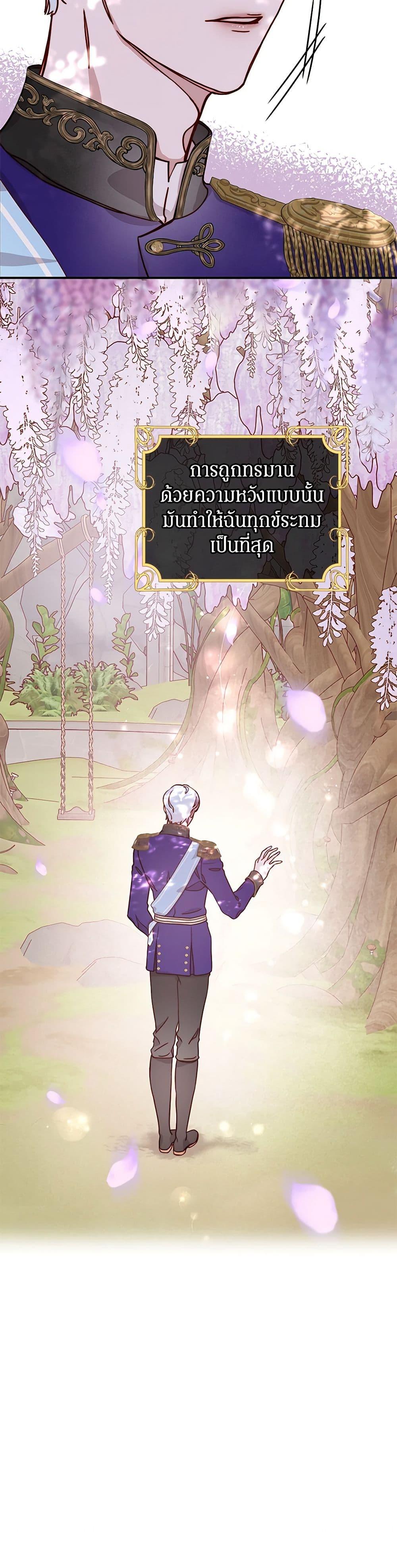 Manga-lc-com อ่านมังงะ อ่านการ์ตูน ออนไลน์ ฟรี Please Forget Vivian ตอนที่ 1 2 3 4 5 6 7 8 9 10 11 12 13 14 ฟรี ไม่มีโฆษณา Manga-lc - อ่าน มังงะ อ่าน การ์ตูน ออนไลน์ อ่านมังงะ ฟรี