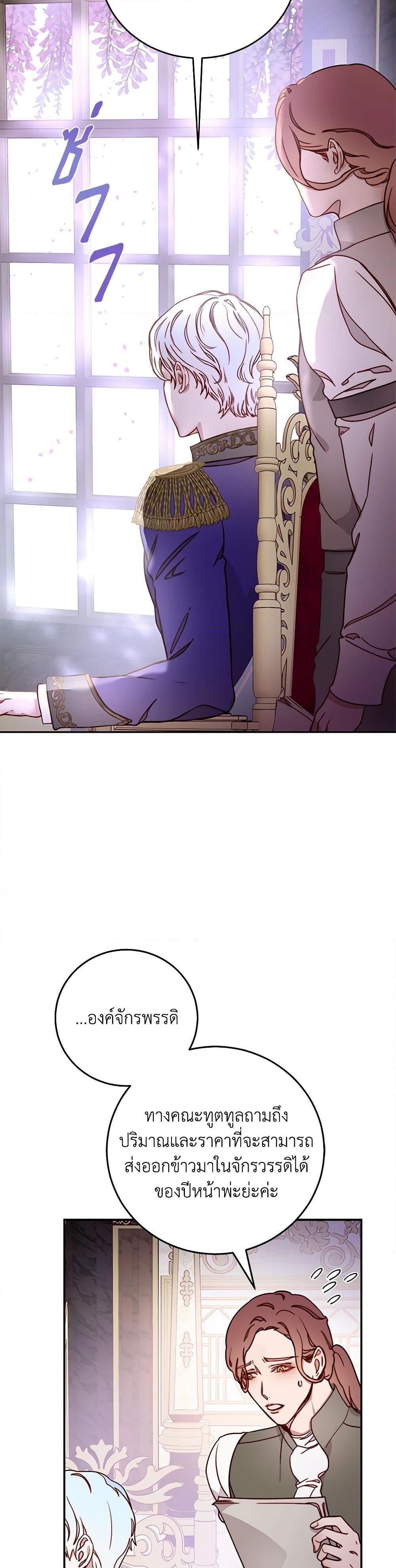 Manga-lc-com อ่านมังงะ อ่านการ์ตูน ออนไลน์ ฟรี Please Forget Vivian ตอนที่ 1 2 3 4 5 6 7 8 9 10 11 12 13 14 ฟรี ไม่มีโฆษณา Manga-lc - อ่าน มังงะ อ่าน การ์ตูน ออนไลน์ อ่านมังงะ ฟรี