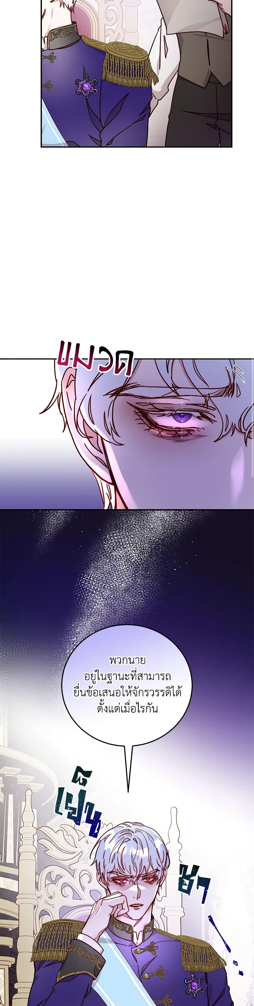 Manga-lc-com อ่านมังงะ อ่านการ์ตูน ออนไลน์ ฟรี Please Forget Vivian ตอนที่ 1 2 3 4 5 6 7 8 9 10 11 12 13 14 ฟรี ไม่มีโฆษณา Manga-lc - อ่าน มังงะ อ่าน การ์ตูน ออนไลน์ อ่านมังงะ ฟรี
