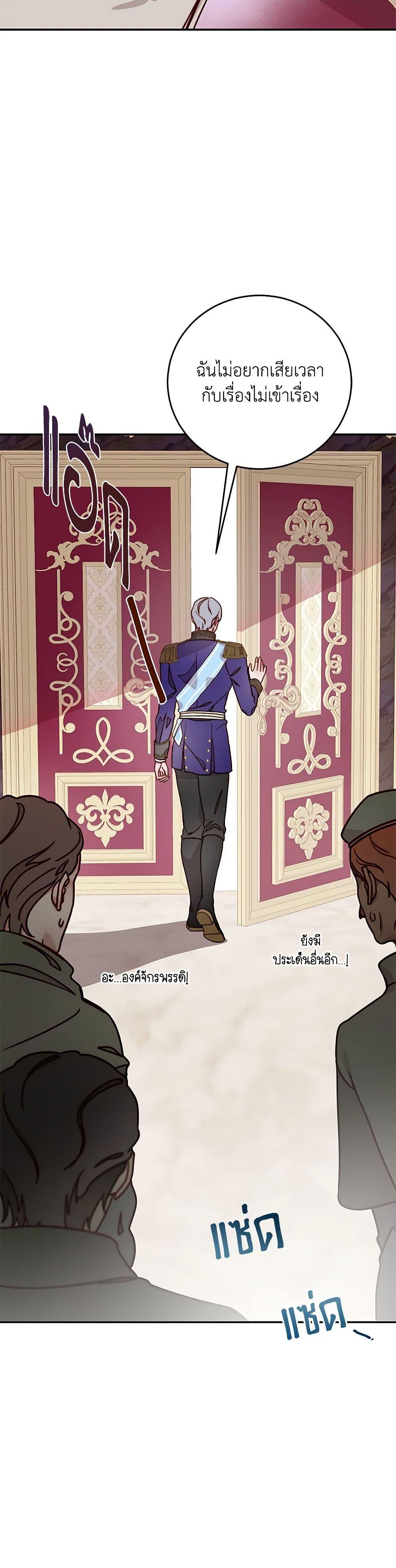 Manga-lc-com อ่านมังงะ อ่านการ์ตูน ออนไลน์ ฟรี Please Forget Vivian ตอนที่ 1 2 3 4 5 6 7 8 9 10 11 12 13 14 ฟรี ไม่มีโฆษณา Manga-lc - อ่าน มังงะ อ่าน การ์ตูน ออนไลน์ อ่านมังงะ ฟรี