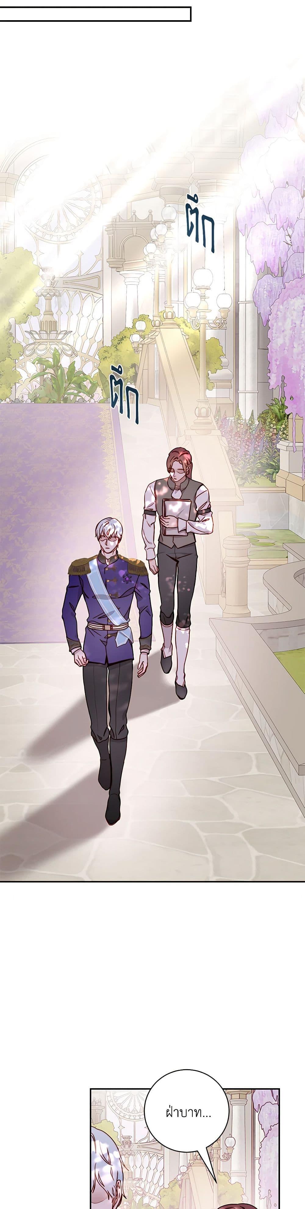 Manga-lc-com อ่านมังงะ อ่านการ์ตูน ออนไลน์ ฟรี Please Forget Vivian ตอนที่ 1 2 3 4 5 6 7 8 9 10 11 12 13 14 ฟรี ไม่มีโฆษณา Manga-lc - อ่าน มังงะ อ่าน การ์ตูน ออนไลน์ อ่านมังงะ ฟรี