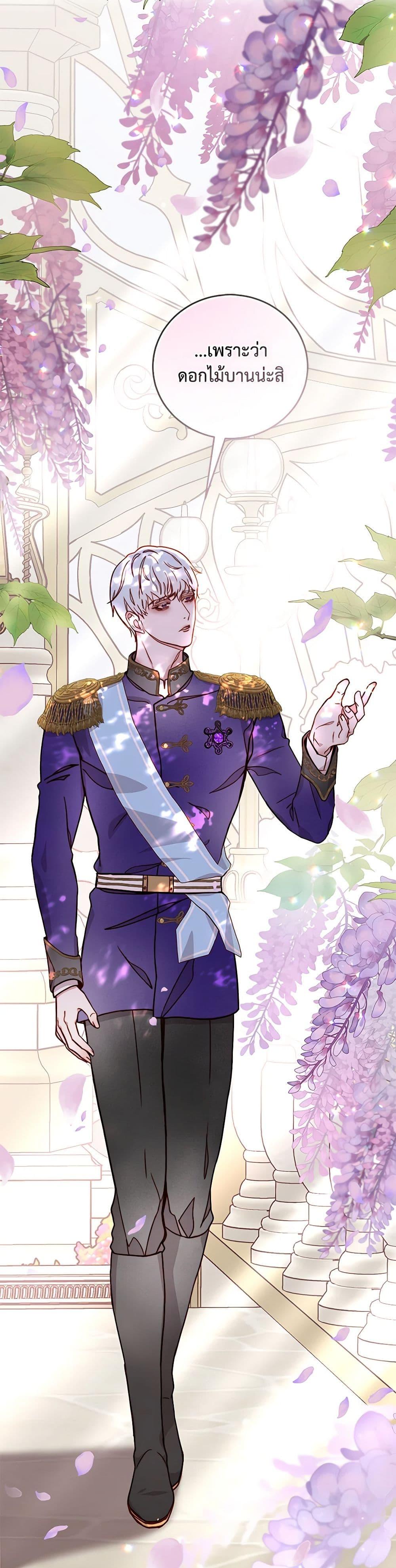 Manga-lc-com อ่านมังงะ อ่านการ์ตูน ออนไลน์ ฟรี Please Forget Vivian ตอนที่ 1 2 3 4 5 6 7 8 9 10 11 12 13 14 ฟรี ไม่มีโฆษณา Manga-lc - อ่าน มังงะ อ่าน การ์ตูน ออนไลน์ อ่านมังงะ ฟรี