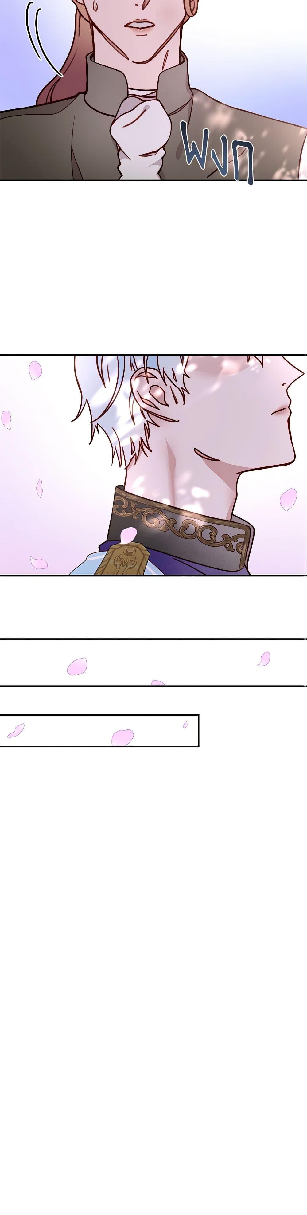 Manga-lc-com อ่านมังงะ อ่านการ์ตูน ออนไลน์ ฟรี Please Forget Vivian ตอนที่ 1 2 3 4 5 6 7 8 9 10 11 12 13 14 ฟรี ไม่มีโฆษณา Manga-lc - อ่าน มังงะ อ่าน การ์ตูน ออนไลน์ อ่านมังงะ ฟรี