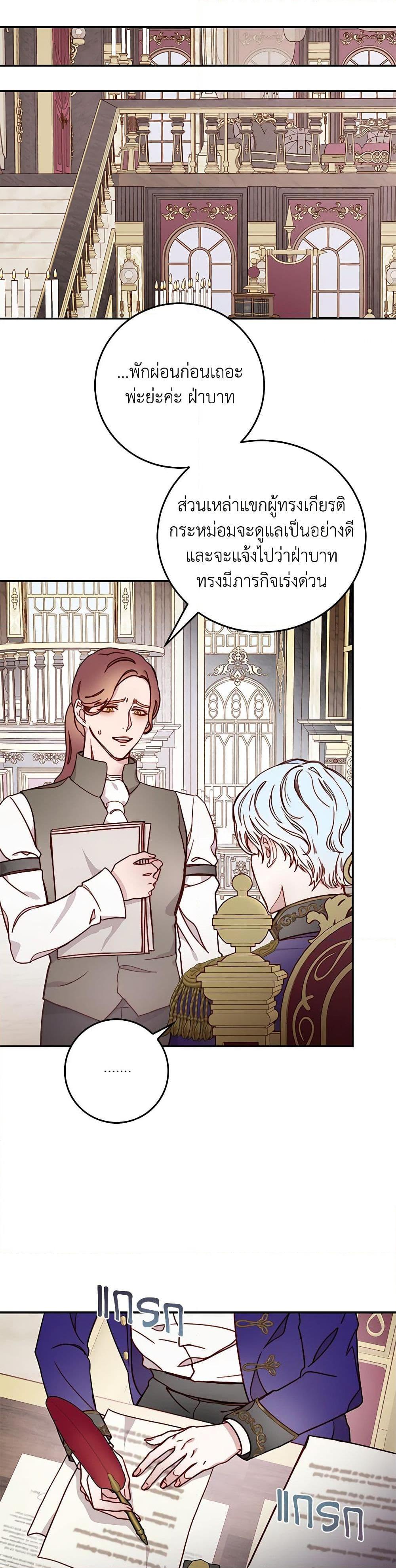 Manga-lc-com อ่านมังงะ อ่านการ์ตูน ออนไลน์ ฟรี Please Forget Vivian ตอนที่ 1 2 3 4 5 6 7 8 9 10 11 12 13 14 ฟรี ไม่มีโฆษณา Manga-lc - อ่าน มังงะ อ่าน การ์ตูน ออนไลน์ อ่านมังงะ ฟรี