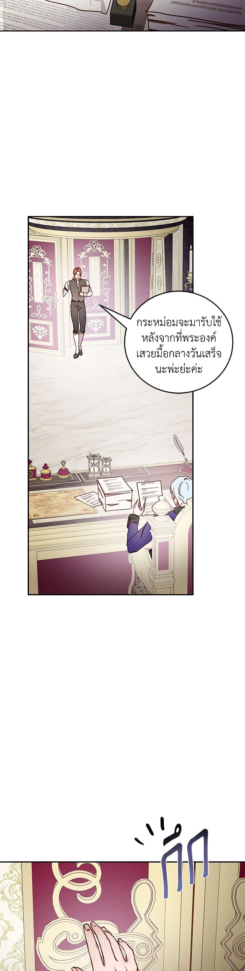 Manga-lc-com อ่านมังงะ อ่านการ์ตูน ออนไลน์ ฟรี Please Forget Vivian ตอนที่ 1 2 3 4 5 6 7 8 9 10 11 12 13 14 ฟรี ไม่มีโฆษณา Manga-lc - อ่าน มังงะ อ่าน การ์ตูน ออนไลน์ อ่านมังงะ ฟรี