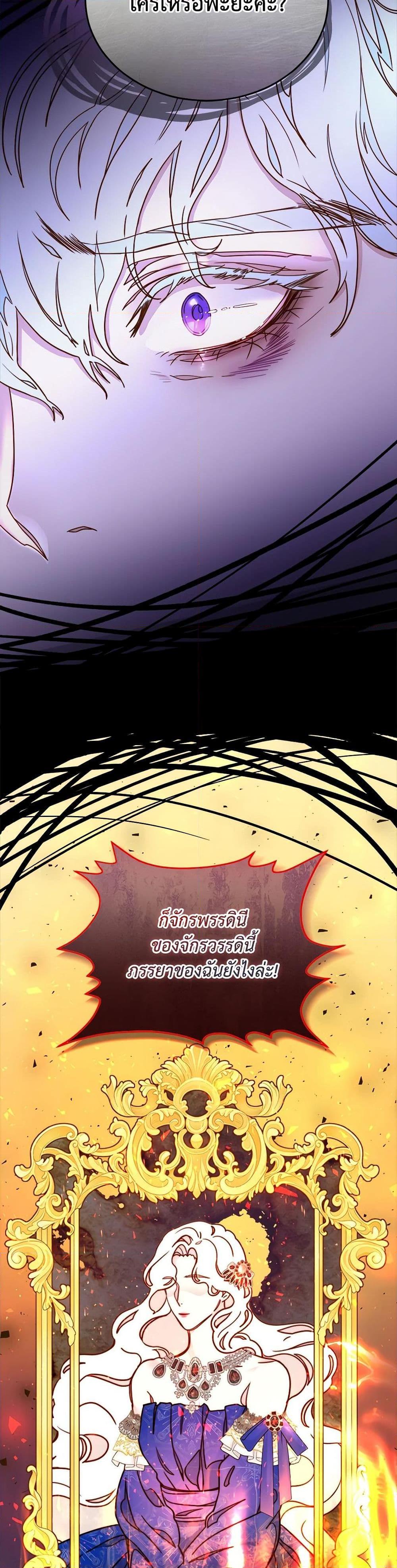 Manga-lc-com อ่านมังงะ อ่านการ์ตูน ออนไลน์ ฟรี Please Forget Vivian ตอนที่ 1 2 3 4 5 6 7 8 9 10 11 12 13 14 ฟรี ไม่มีโฆษณา Manga-lc - อ่าน มังงะ อ่าน การ์ตูน ออนไลน์ อ่านมังงะ ฟรี