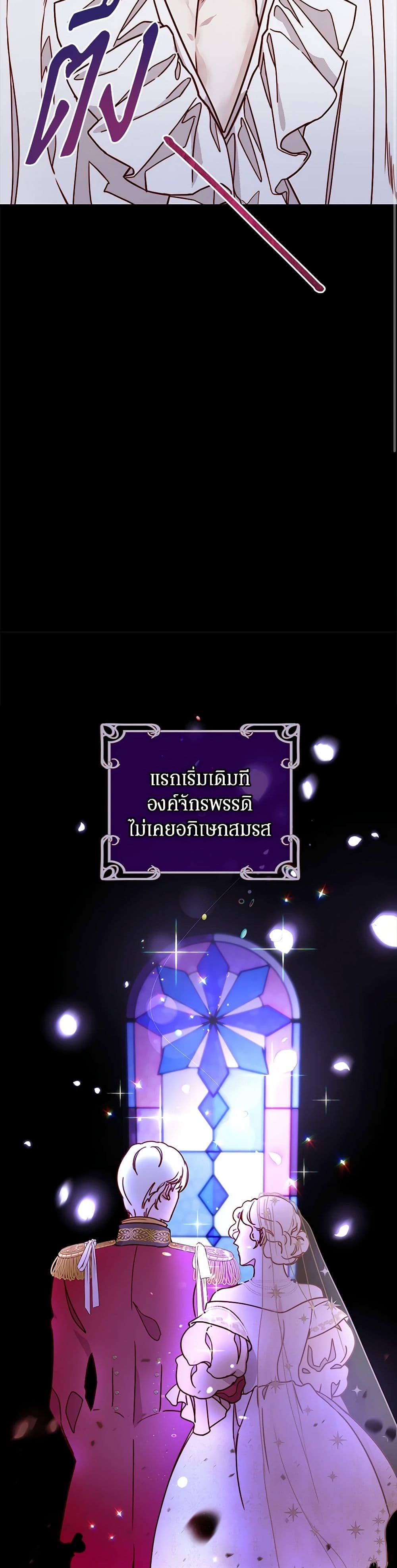 Manga-lc-com อ่านมังงะ อ่านการ์ตูน ออนไลน์ ฟรี Please Forget Vivian ตอนที่ 1 2 3 4 5 6 7 8 9 10 11 12 13 14 ฟรี ไม่มีโฆษณา Manga-lc - อ่าน มังงะ อ่าน การ์ตูน ออนไลน์ อ่านมังงะ ฟรี