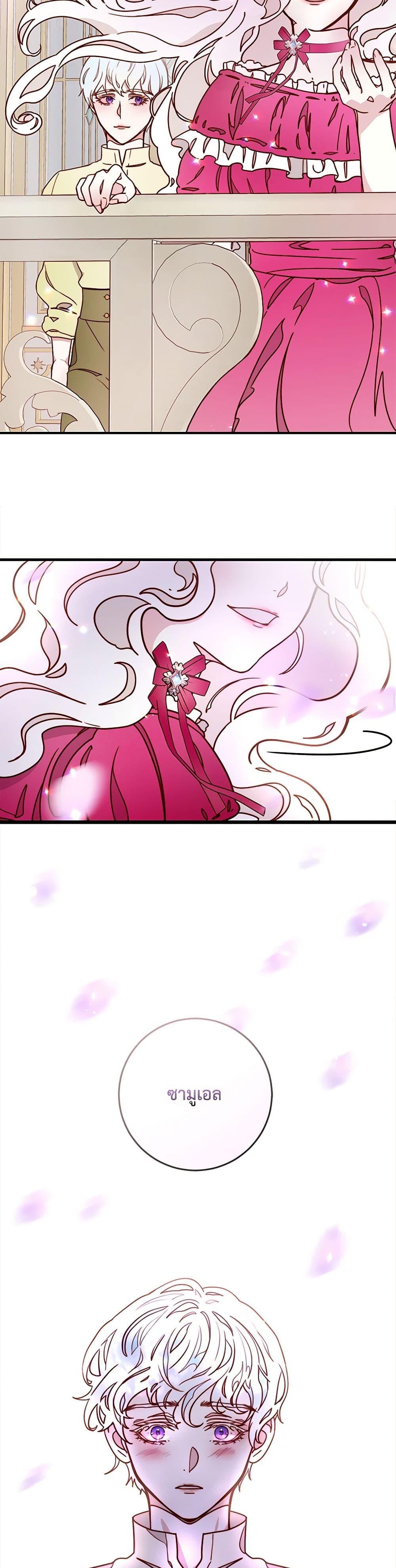 Manga-lc-com อ่านมังงะ อ่านการ์ตูน ออนไลน์ ฟรี Please Forget Vivian ตอนที่ 1 2 3 4 5 6 7 8 9 10 11 12 13 14 ฟรี ไม่มีโฆษณา Manga-lc - อ่าน มังงะ อ่าน การ์ตูน ออนไลน์ อ่านมังงะ ฟรี