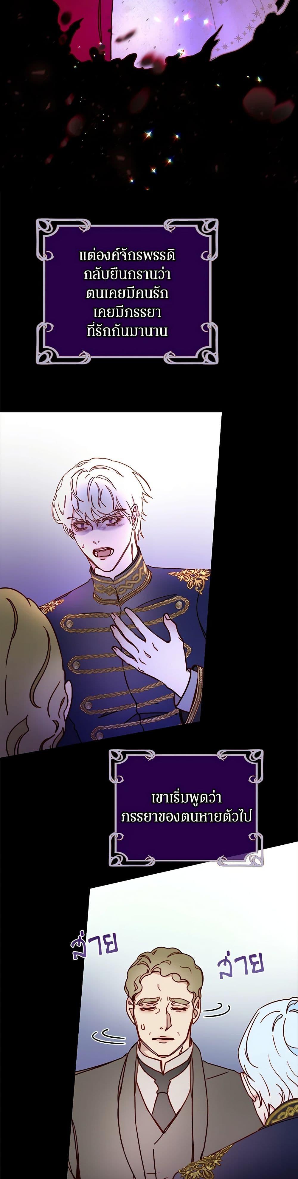 Manga-lc-com อ่านมังงะ อ่านการ์ตูน ออนไลน์ ฟรี Please Forget Vivian ตอนที่ 1 2 3 4 5 6 7 8 9 10 11 12 13 14 ฟรี ไม่มีโฆษณา Manga-lc - อ่าน มังงะ อ่าน การ์ตูน ออนไลน์ อ่านมังงะ ฟรี