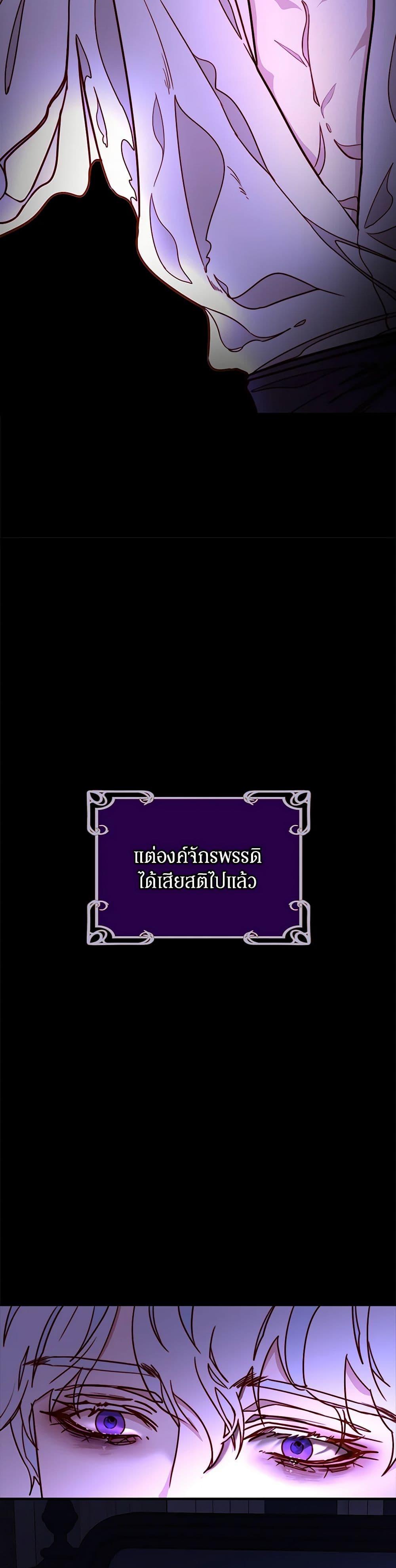 Manga-lc-com อ่านมังงะ อ่านการ์ตูน ออนไลน์ ฟรี Please Forget Vivian ตอนที่ 1 2 3 4 5 6 7 8 9 10 11 12 13 14 ฟรี ไม่มีโฆษณา Manga-lc - อ่าน มังงะ อ่าน การ์ตูน ออนไลน์ อ่านมังงะ ฟรี