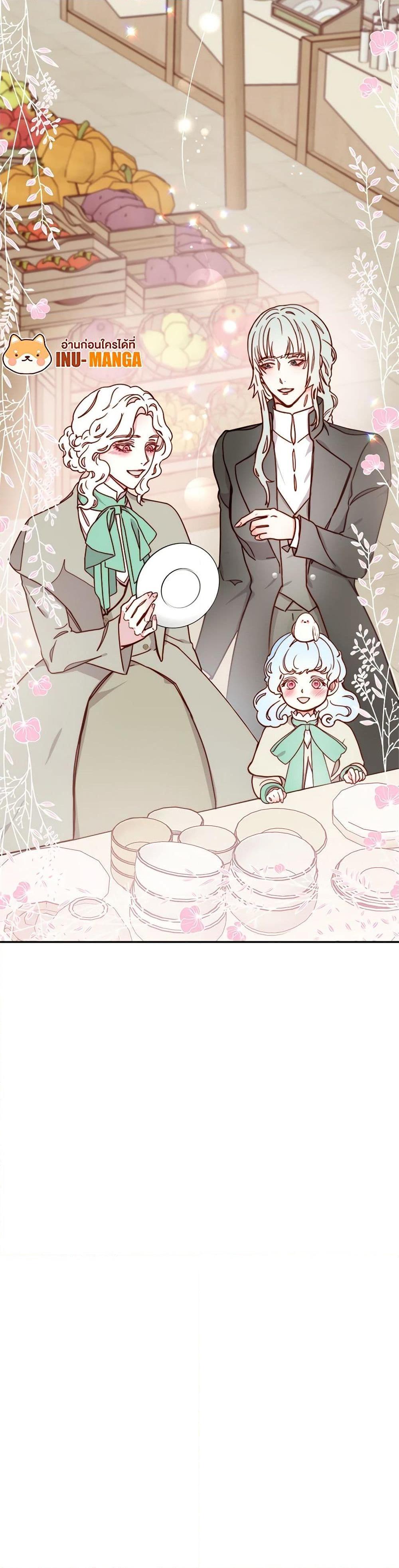 Manga-lc-com อ่านมังงะ อ่านการ์ตูน ออนไลน์ ฟรี Please Forget Vivian ตอนที่ 1 2 3 4 5 6 7 8 9 10 11 12 13 14 ฟรี ไม่มีโฆษณา Manga-lc - อ่าน มังงะ อ่าน การ์ตูน ออนไลน์ อ่านมังงะ ฟรี