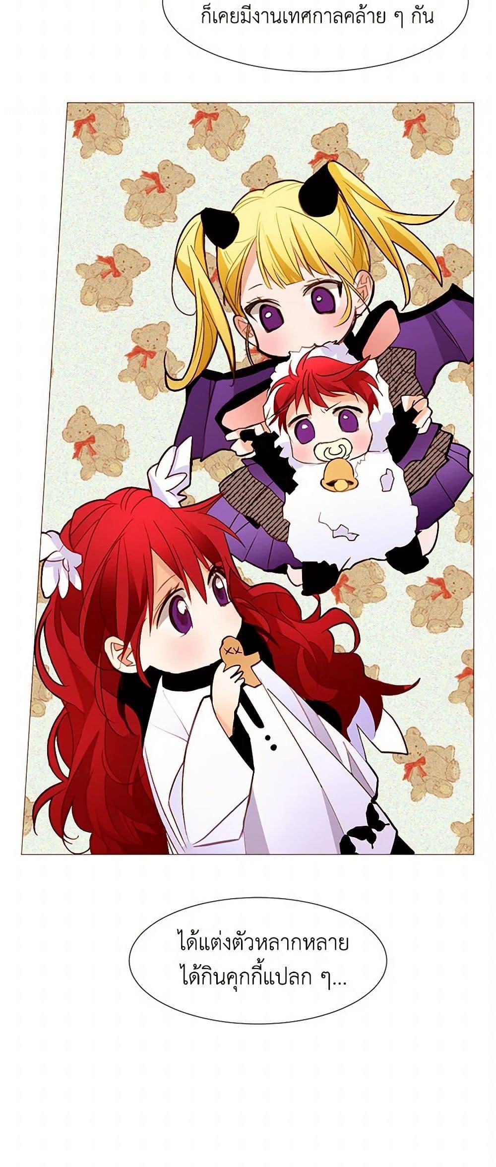 Manga-lc-com อ่านมังงะ อ่านการ์ตูน ออนไลน์ ฟรี A Common Story of a Lady’s New Life ตอนที่ 1 2 3 4 5 6 7 8 9 10 11 12 13 14 ฟรี ไม่มีโฆษณา Manga-lc - อ่าน มังงะ อ่าน การ์ตูน ออนไลน์ อ่านมังงะ ฟรี