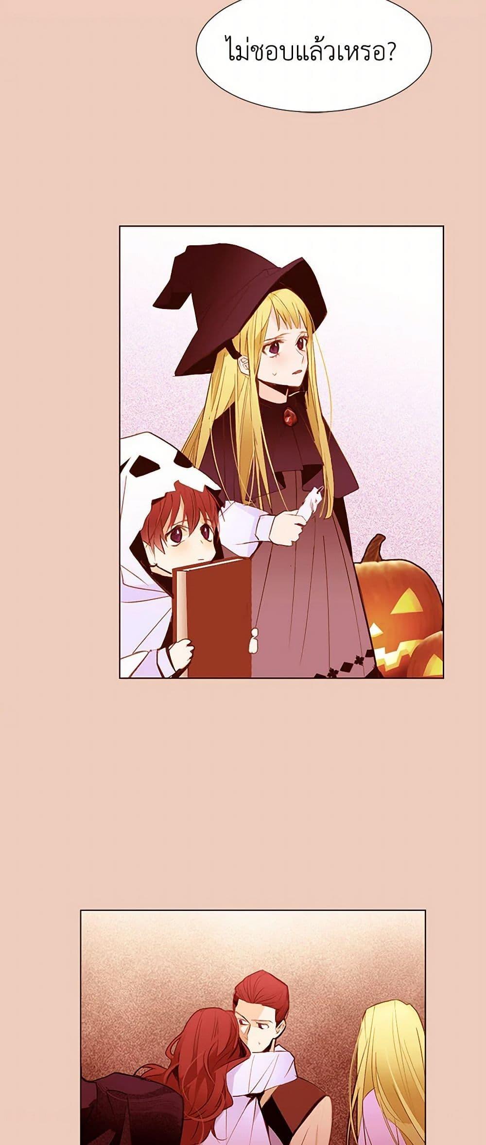 Manga-lc-com อ่านมังงะ อ่านการ์ตูน ออนไลน์ ฟรี A Common Story of a Lady’s New Life ตอนที่ 1 2 3 4 5 6 7 8 9 10 11 12 13 14 ฟรี ไม่มีโฆษณา Manga-lc - อ่าน มังงะ อ่าน การ์ตูน ออนไลน์ อ่านมังงะ ฟรี