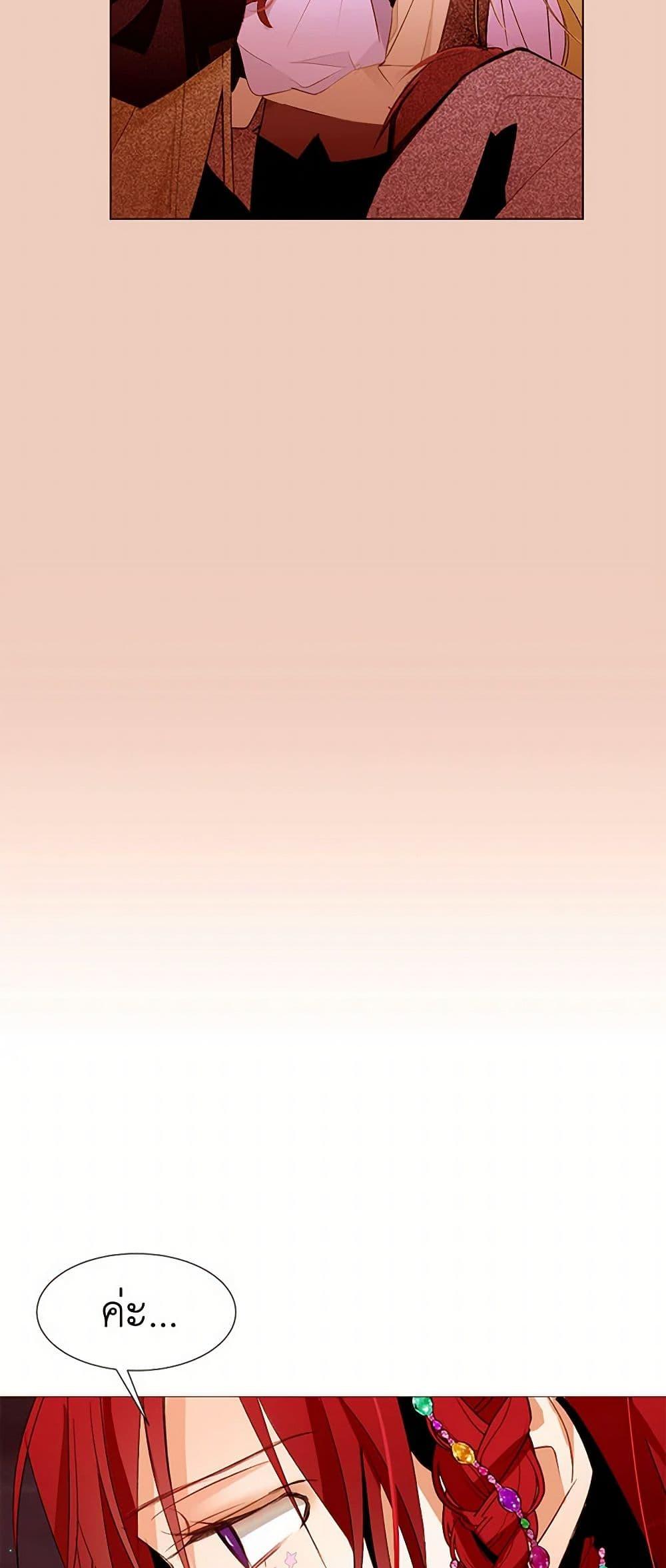 Manga-lc-com อ่านมังงะ อ่านการ์ตูน ออนไลน์ ฟรี A Common Story of a Lady’s New Life ตอนที่ 1 2 3 4 5 6 7 8 9 10 11 12 13 14 ฟรี ไม่มีโฆษณา Manga-lc - อ่าน มังงะ อ่าน การ์ตูน ออนไลน์ อ่านมังงะ ฟรี