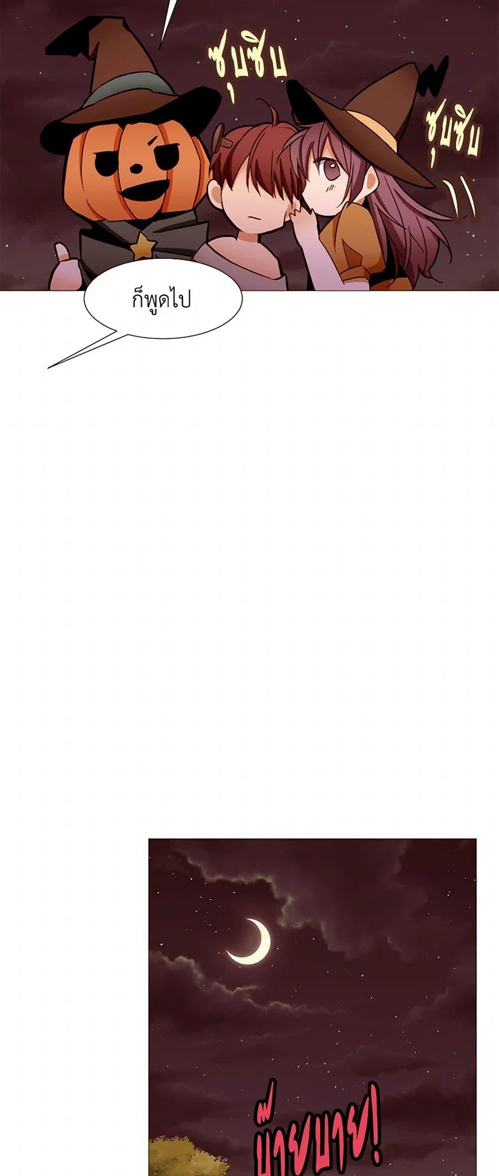 Manga-lc-com อ่านมังงะ อ่านการ์ตูน ออนไลน์ ฟรี A Common Story of a Lady’s New Life ตอนที่ 1 2 3 4 5 6 7 8 9 10 11 12 13 14 ฟรี ไม่มีโฆษณา Manga-lc - อ่าน มังงะ อ่าน การ์ตูน ออนไลน์ อ่านมังงะ ฟรี