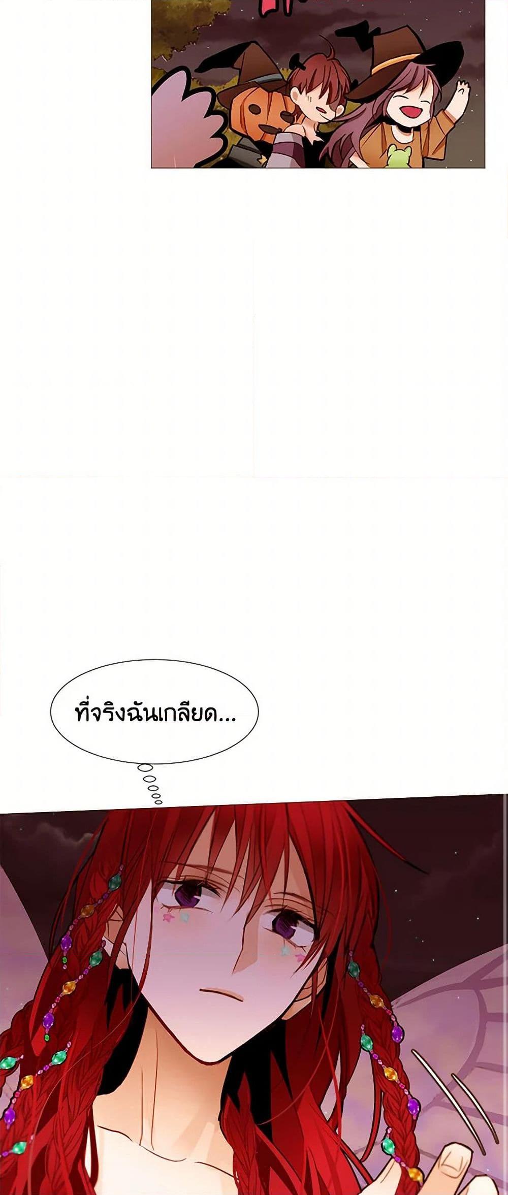 Manga-lc-com อ่านมังงะ อ่านการ์ตูน ออนไลน์ ฟรี A Common Story of a Lady’s New Life ตอนที่ 1 2 3 4 5 6 7 8 9 10 11 12 13 14 ฟรี ไม่มีโฆษณา Manga-lc - อ่าน มังงะ อ่าน การ์ตูน ออนไลน์ อ่านมังงะ ฟรี