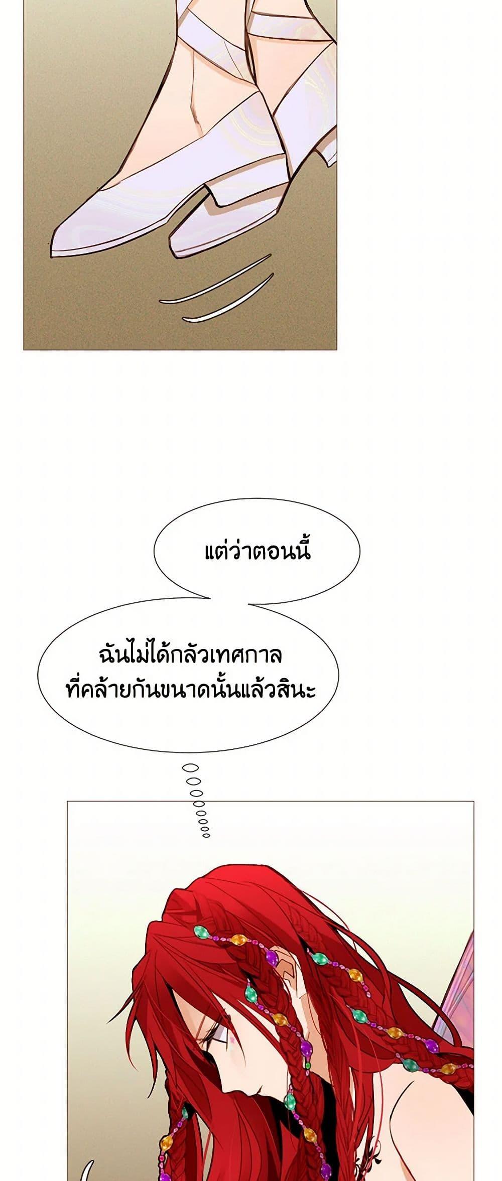 Manga-lc-com อ่านมังงะ อ่านการ์ตูน ออนไลน์ ฟรี A Common Story of a Lady’s New Life ตอนที่ 1 2 3 4 5 6 7 8 9 10 11 12 13 14 ฟรี ไม่มีโฆษณา Manga-lc - อ่าน มังงะ อ่าน การ์ตูน ออนไลน์ อ่านมังงะ ฟรี