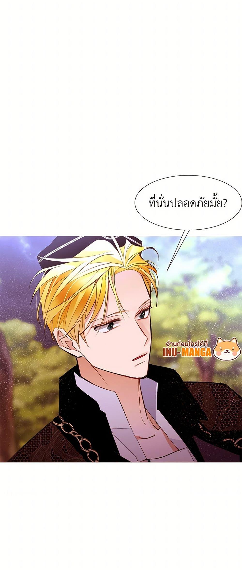 Manga-lc-com อ่านมังงะ อ่านการ์ตูน ออนไลน์ ฟรี A Common Story of a Lady’s New Life ตอนที่ 1 2 3 4 5 6 7 8 9 10 11 12 13 14 ฟรี ไม่มีโฆษณา Manga-lc - อ่าน มังงะ อ่าน การ์ตูน ออนไลน์ อ่านมังงะ ฟรี