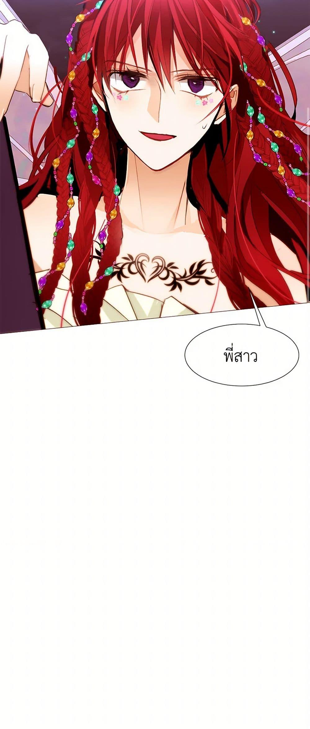 Manga-lc-com อ่านมังงะ อ่านการ์ตูน ออนไลน์ ฟรี A Common Story of a Lady’s New Life ตอนที่ 1 2 3 4 5 6 7 8 9 10 11 12 13 14 ฟรี ไม่มีโฆษณา Manga-lc - อ่าน มังงะ อ่าน การ์ตูน ออนไลน์ อ่านมังงะ ฟรี