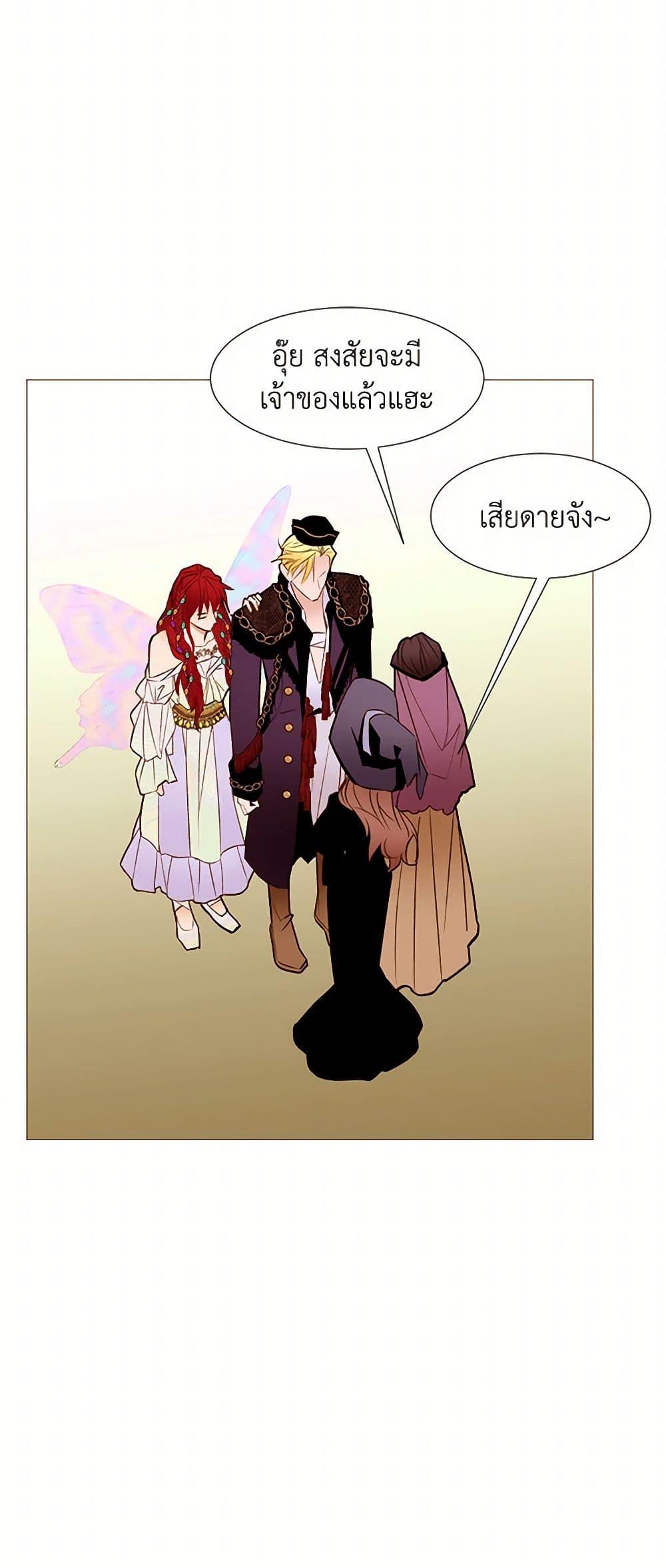 Manga-lc-com อ่านมังงะ อ่านการ์ตูน ออนไลน์ ฟรี A Common Story of a Lady’s New Life ตอนที่ 1 2 3 4 5 6 7 8 9 10 11 12 13 14 ฟรี ไม่มีโฆษณา Manga-lc - อ่าน มังงะ อ่าน การ์ตูน ออนไลน์ อ่านมังงะ ฟรี