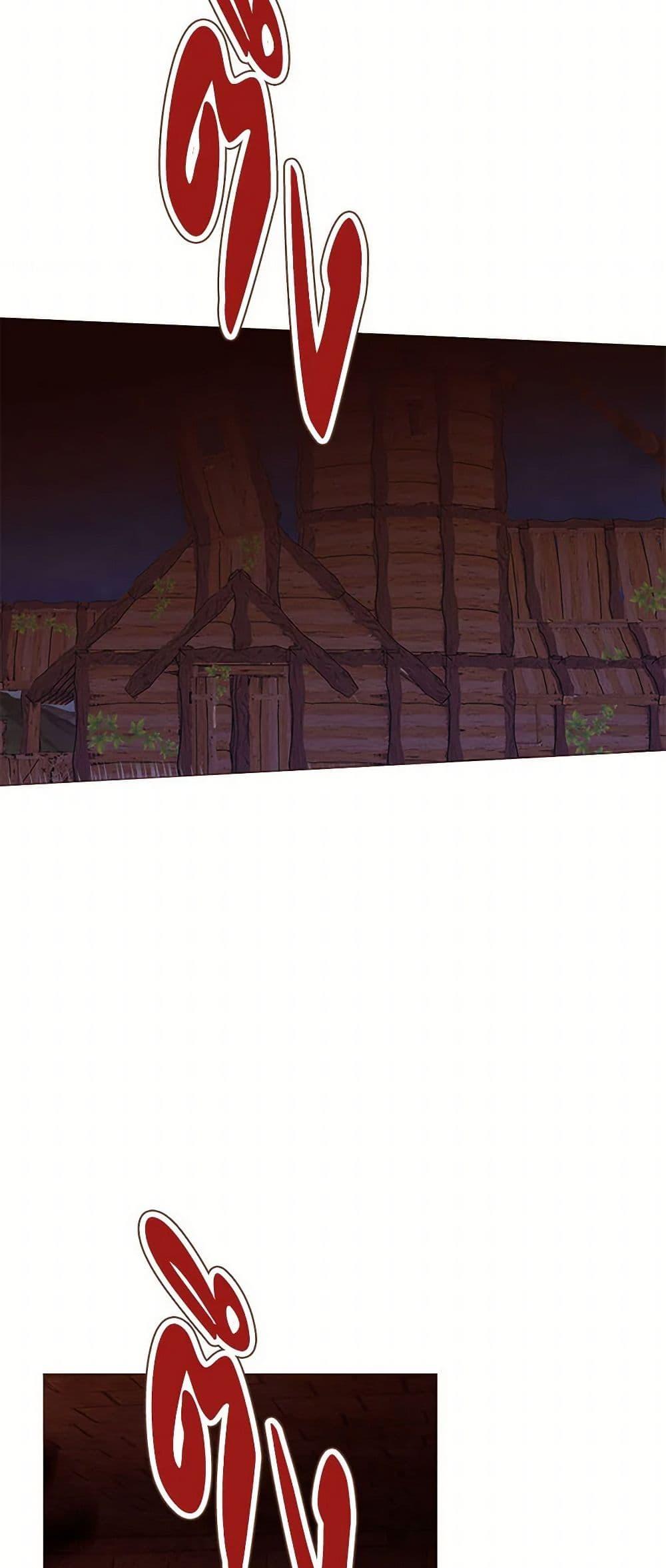 Manga-lc-com อ่านมังงะ อ่านการ์ตูน ออนไลน์ ฟรี A Common Story of a Lady’s New Life ตอนที่ 1 2 3 4 5 6 7 8 9 10 11 12 13 14 ฟรี ไม่มีโฆษณา Manga-lc - อ่าน มังงะ อ่าน การ์ตูน ออนไลน์ อ่านมังงะ ฟรี