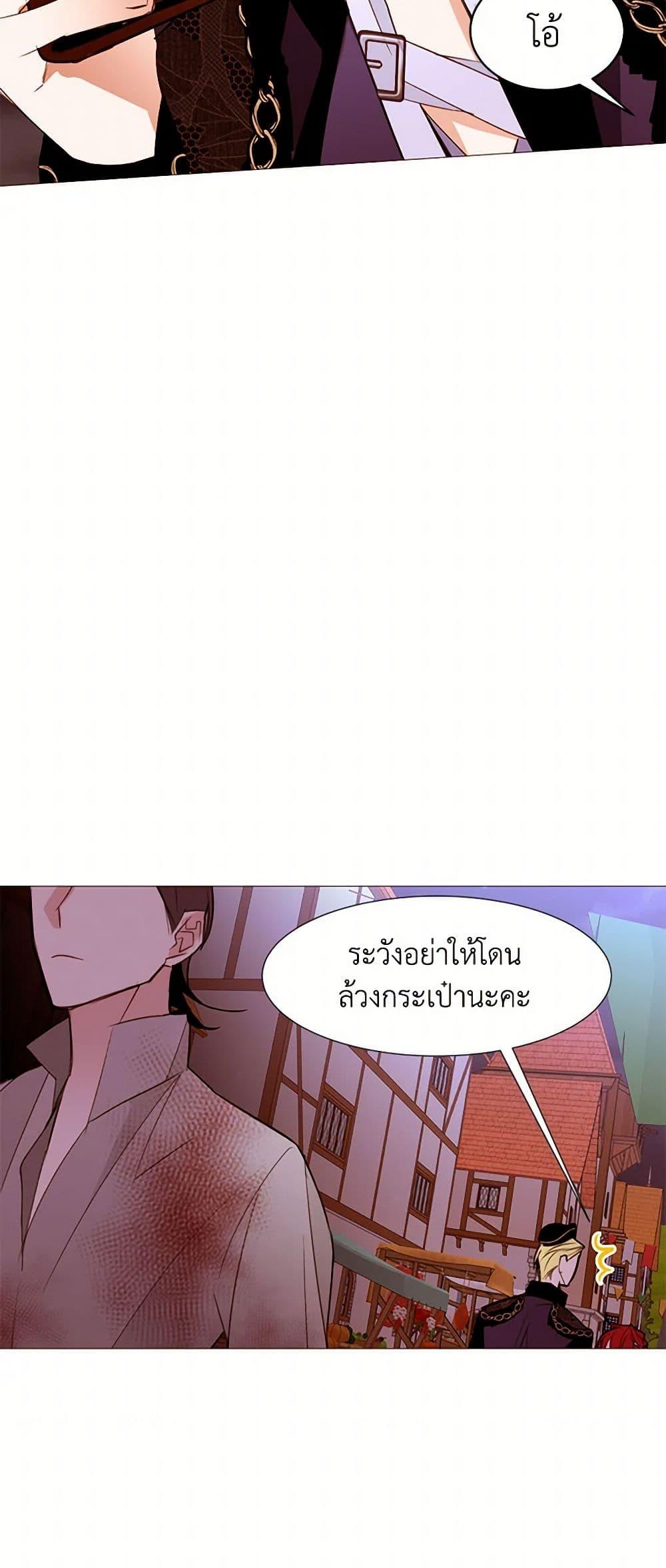 Manga-lc-com อ่านมังงะ อ่านการ์ตูน ออนไลน์ ฟรี A Common Story of a Lady’s New Life ตอนที่ 1 2 3 4 5 6 7 8 9 10 11 12 13 14 ฟรี ไม่มีโฆษณา Manga-lc - อ่าน มังงะ อ่าน การ์ตูน ออนไลน์ อ่านมังงะ ฟรี