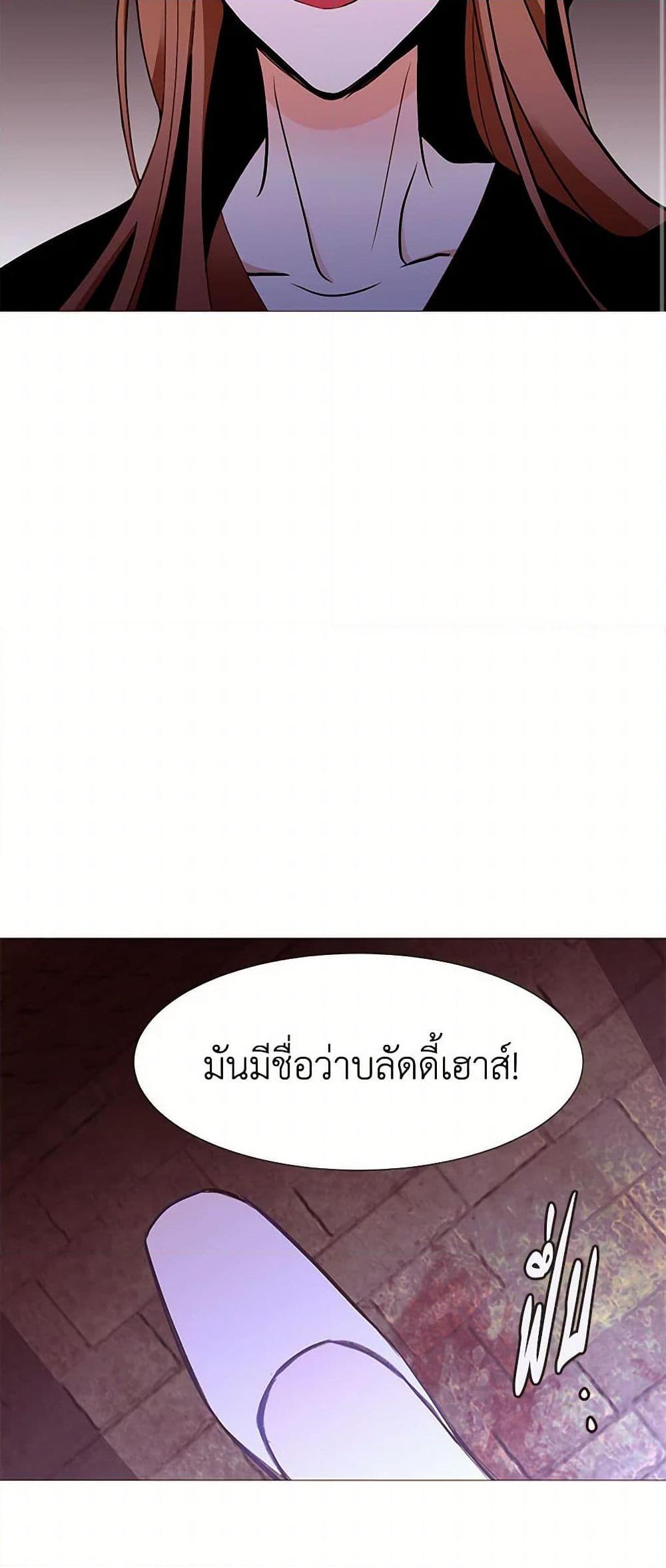 Manga-lc-com อ่านมังงะ อ่านการ์ตูน ออนไลน์ ฟรี A Common Story of a Lady’s New Life ตอนที่ 1 2 3 4 5 6 7 8 9 10 11 12 13 14 ฟรี ไม่มีโฆษณา Manga-lc - อ่าน มังงะ อ่าน การ์ตูน ออนไลน์ อ่านมังงะ ฟรี