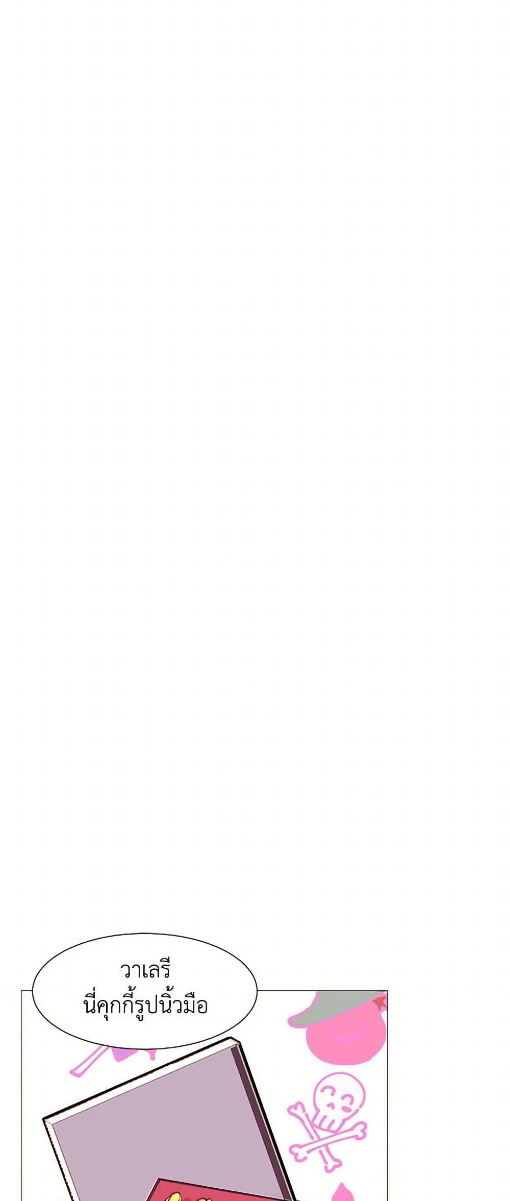 Manga-lc-com อ่านมังงะ อ่านการ์ตูน ออนไลน์ ฟรี A Common Story of a Lady’s New Life ตอนที่ 1 2 3 4 5 6 7 8 9 10 11 12 13 14 ฟรี ไม่มีโฆษณา Manga-lc - อ่าน มังงะ อ่าน การ์ตูน ออนไลน์ อ่านมังงะ ฟรี