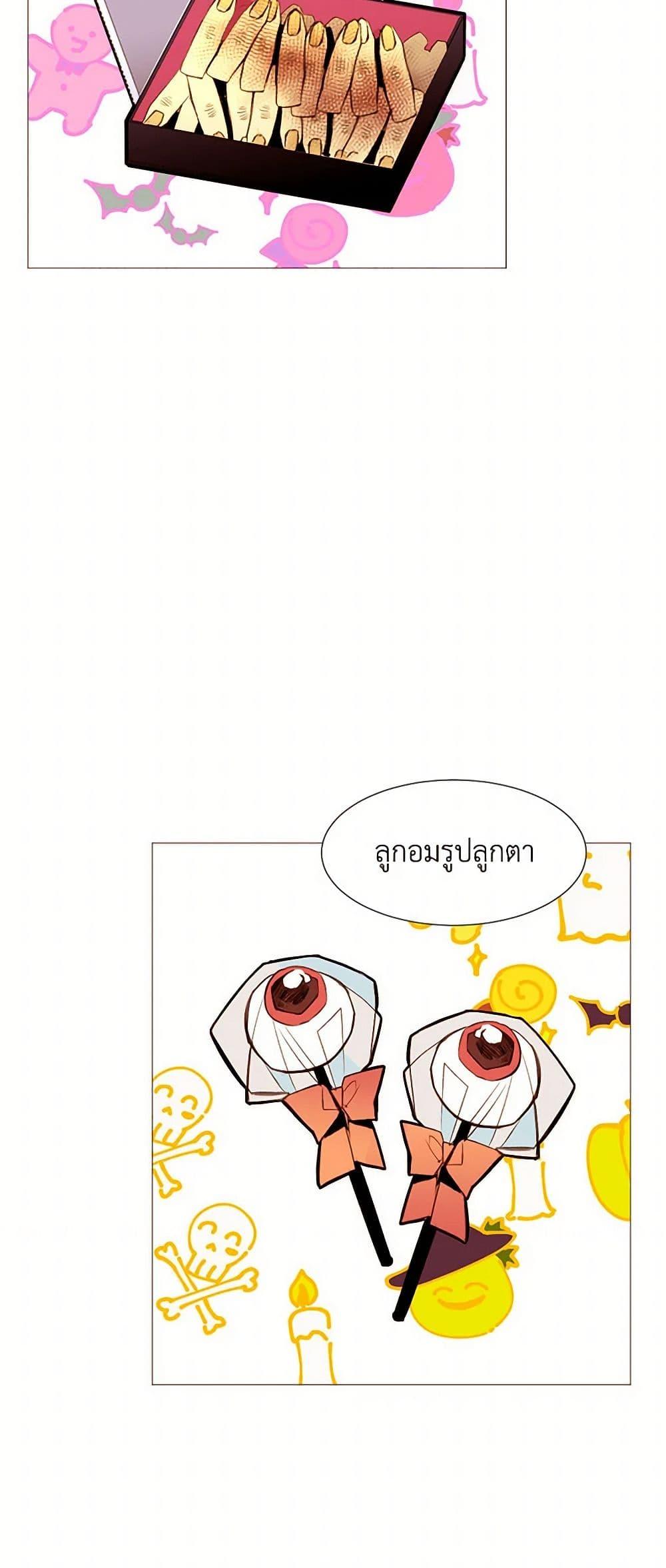 Manga-lc-com อ่านมังงะ อ่านการ์ตูน ออนไลน์ ฟรี A Common Story of a Lady’s New Life ตอนที่ 1 2 3 4 5 6 7 8 9 10 11 12 13 14 ฟรี ไม่มีโฆษณา Manga-lc - อ่าน มังงะ อ่าน การ์ตูน ออนไลน์ อ่านมังงะ ฟรี