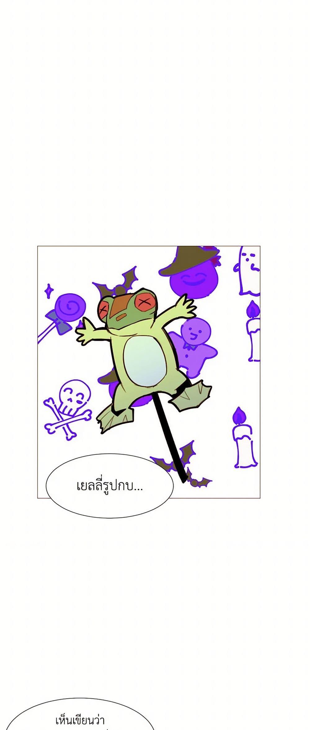 Manga-lc-com อ่านมังงะ อ่านการ์ตูน ออนไลน์ ฟรี A Common Story of a Lady’s New Life ตอนที่ 1 2 3 4 5 6 7 8 9 10 11 12 13 14 ฟรี ไม่มีโฆษณา Manga-lc - อ่าน มังงะ อ่าน การ์ตูน ออนไลน์ อ่านมังงะ ฟรี