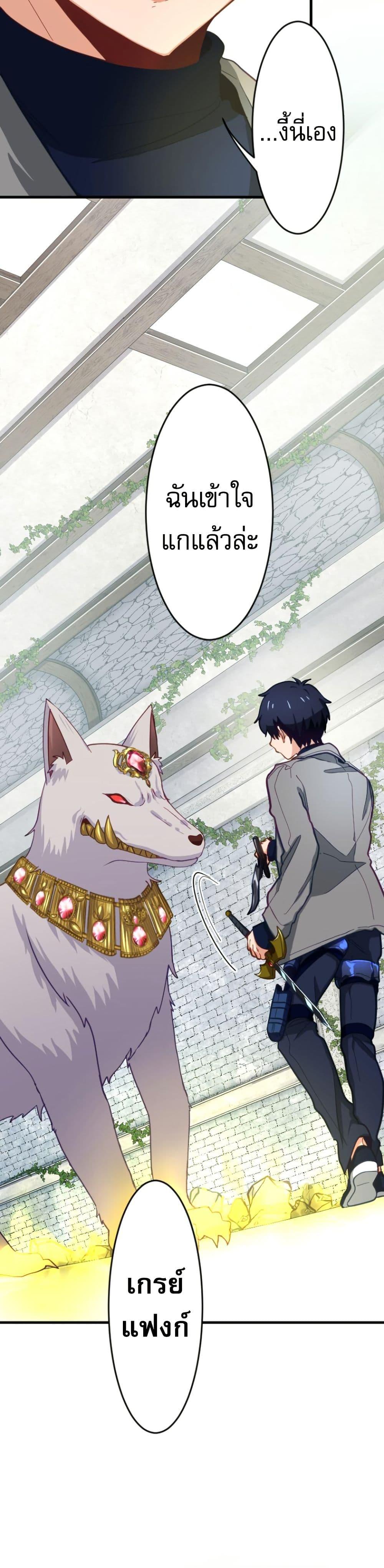 Manga-lc-com อ่านมังงะ อ่านการ์ตูน ออนไลน์ ฟรี The Akashic Record Which Only I Can Read ตอนที่ 1 2 3 4 5 6 7 8 9 10 11 12 13 14 ฟรี ไม่มีโฆษณา Manga-lc - อ่าน มังงะ อ่าน การ์ตูน ออนไลน์ อ่านมังงะ ฟรี